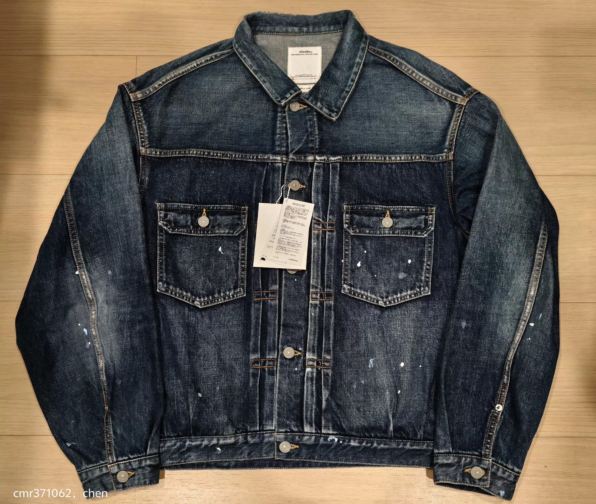 Visvim VISVIM 101XX JKT D1010 BN In Stock Multi Sz 22SS-24SS Size US L / EU 52-54 / 3 - 1 Thumbnail