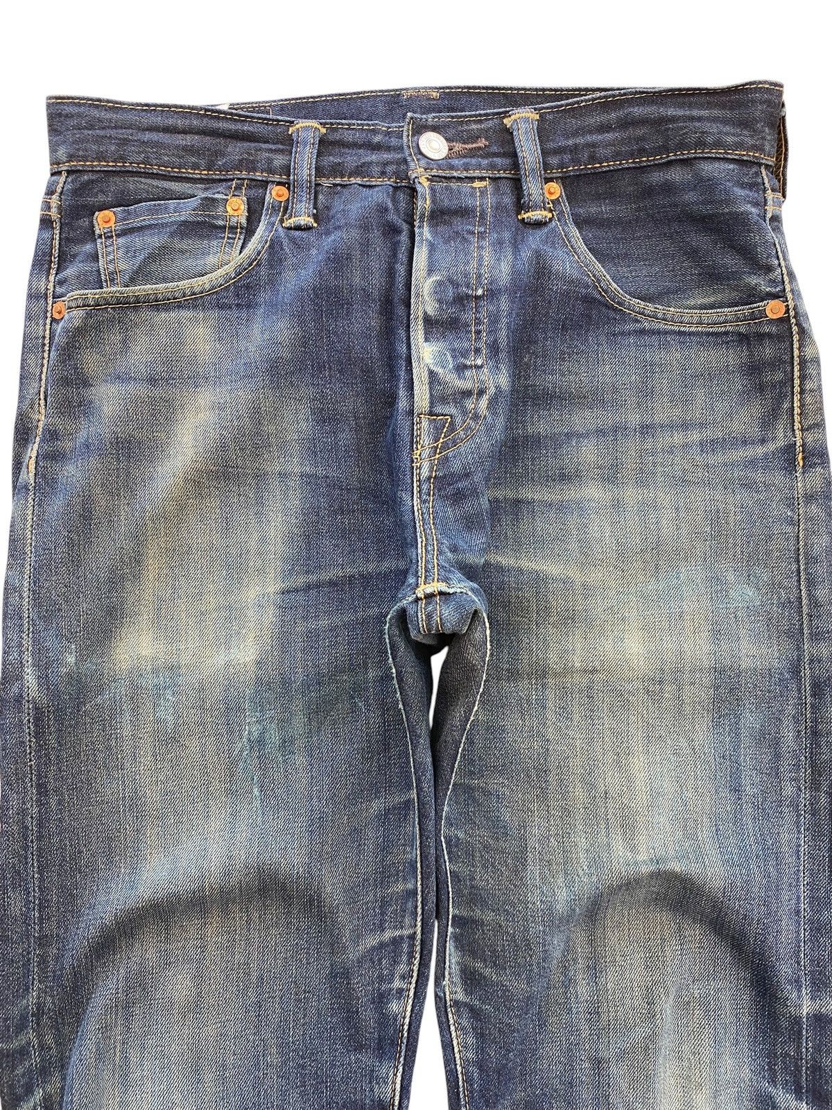 Levi's Levi’s Blue Wash Ripped Style Skinny Leg Jeans Size US 31 - 2 Thumbnail