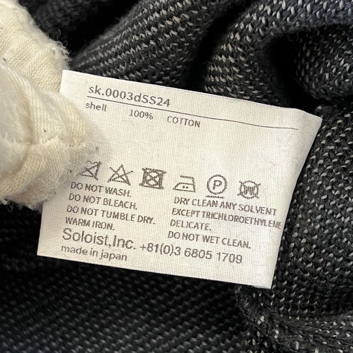 Takahiromiyashita The Soloist. TAKAHIROMIYASHITA The Soloist. 24SS Polo Pullover Knit Size ONE SIZE - 5 Thumbnail