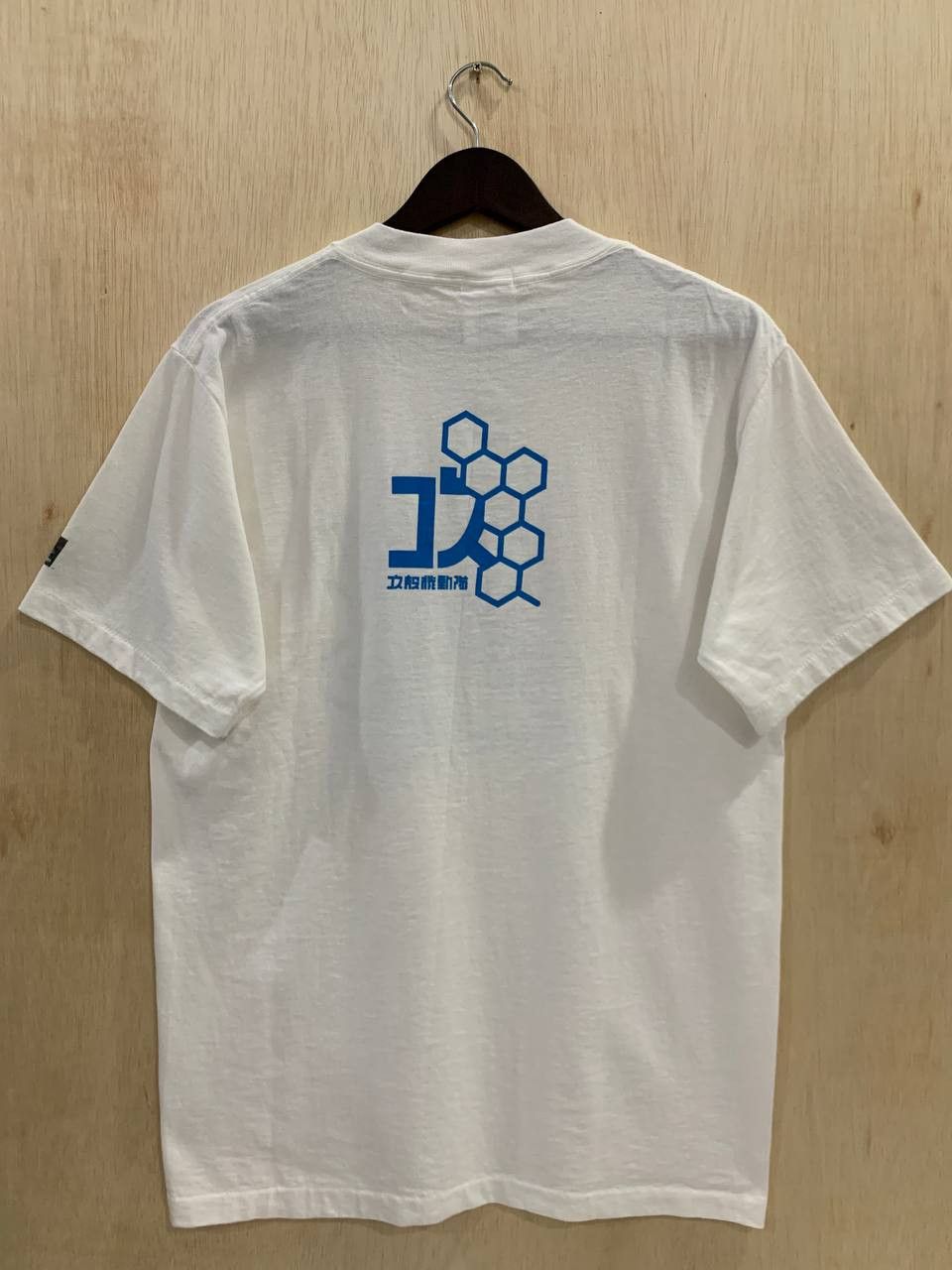 Anime Vintage 1997 Ghost In The Shell PlayStation Game Anime Tee Size US M / EU 48-50 / 2 - 2 Thumbnail