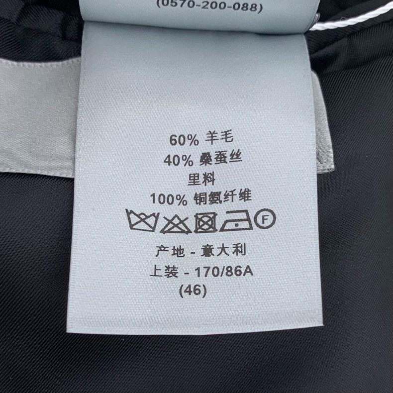 Dior Dior Gray logo letter cursive full print wool V-neck single Size 46R - 7 Thumbnail