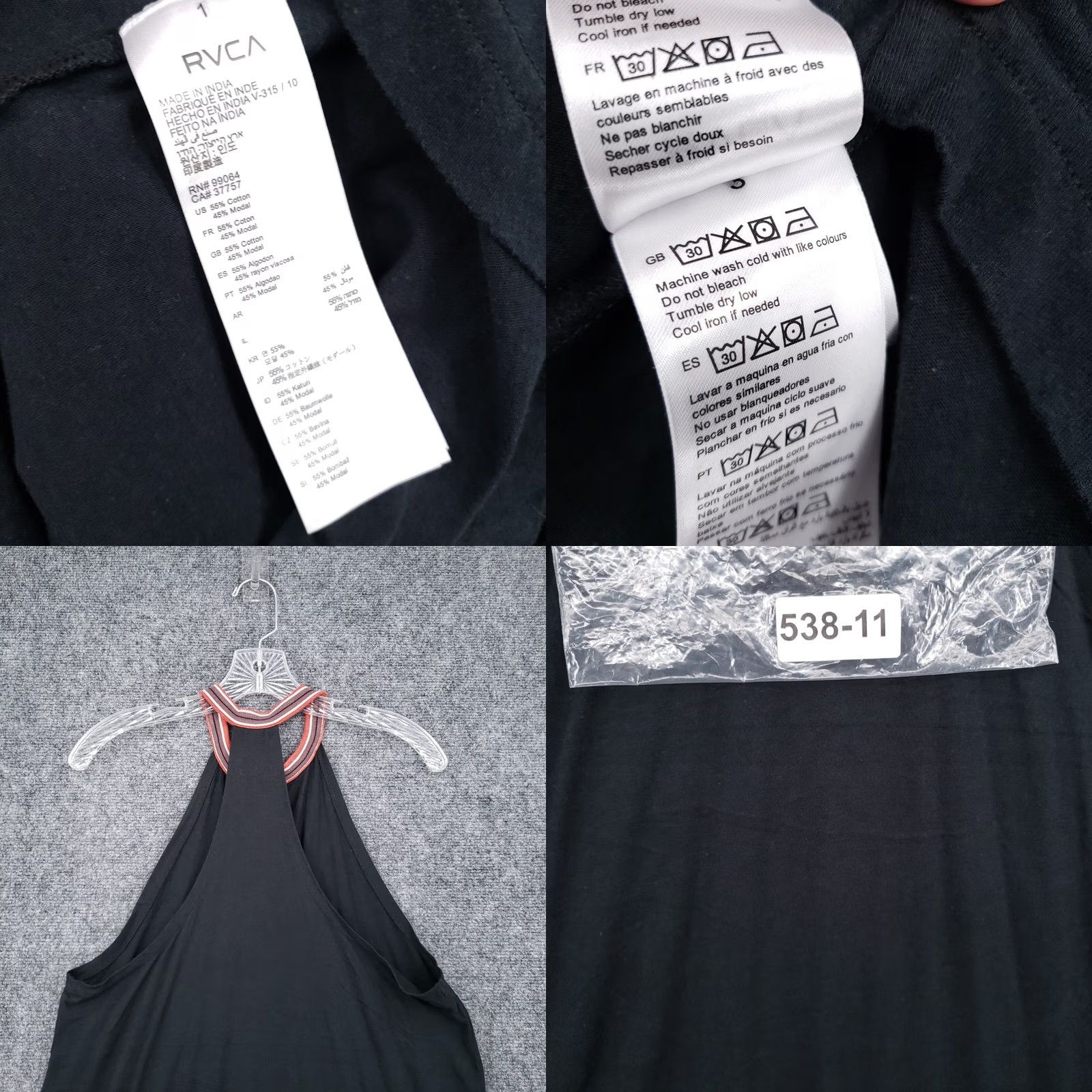 RVCA Rvca Tank Dress XS Extra Small Black Sleeveless Round Neck Racerback Womens Size XS / US 0-2 / IT 36-38 - 8 Thumbnail