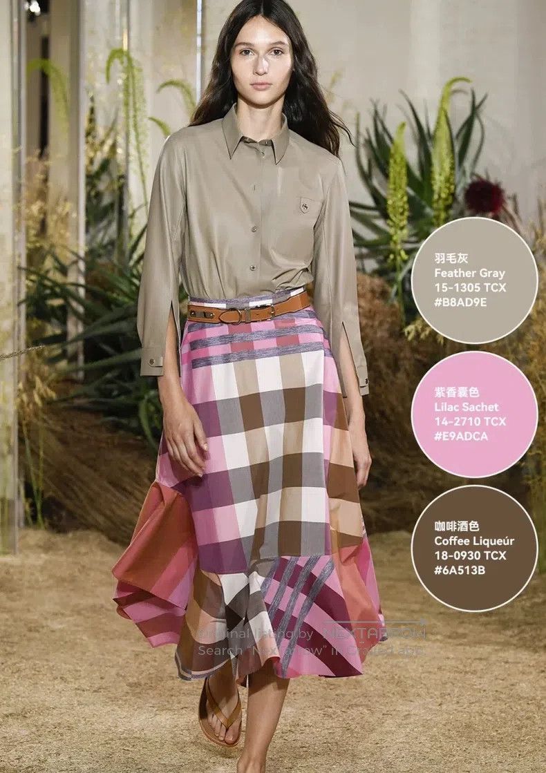 Hermes Hermes Three-color plaid women's petal skirt Size 25" / US 0 / IT 36 - 2 Thumbnail