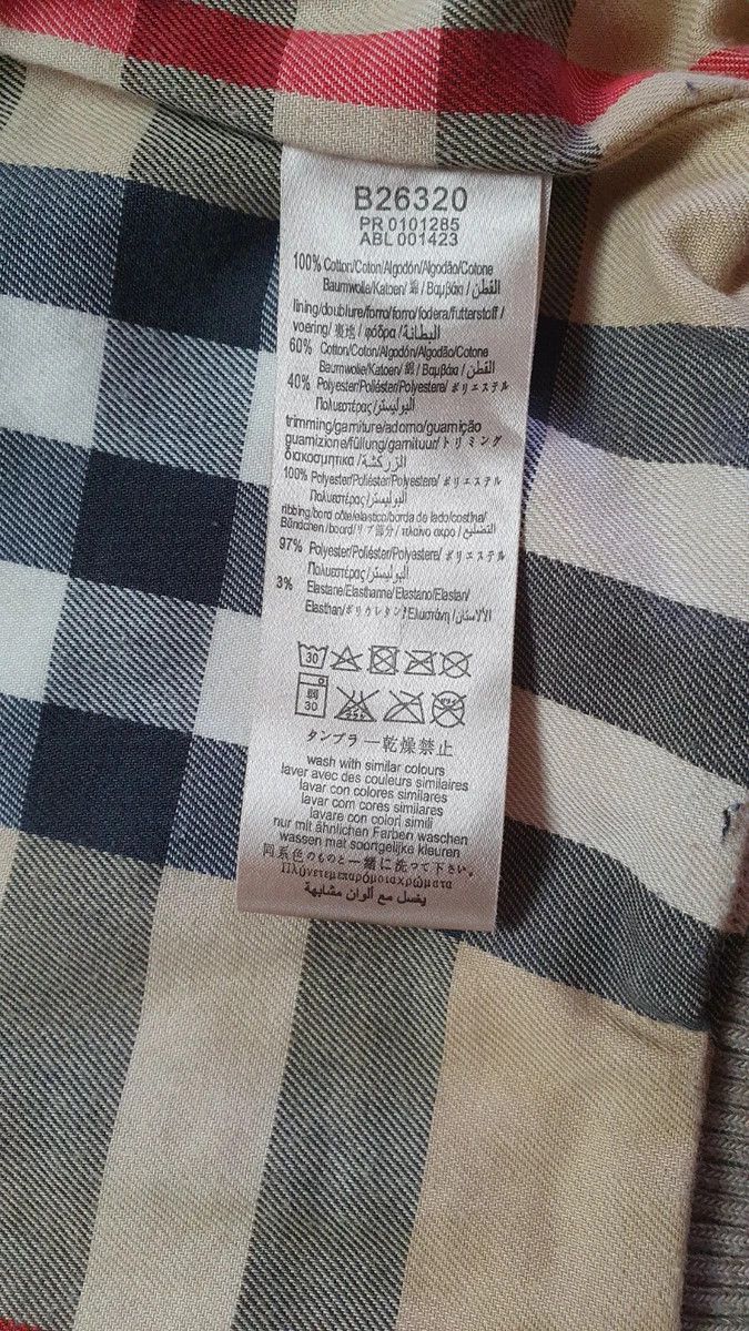 Burberry Vintage teenage men's Burberry Jacket Size S Burberrys Size US S / EU 44-46 / 1 - 12 Thumbnail