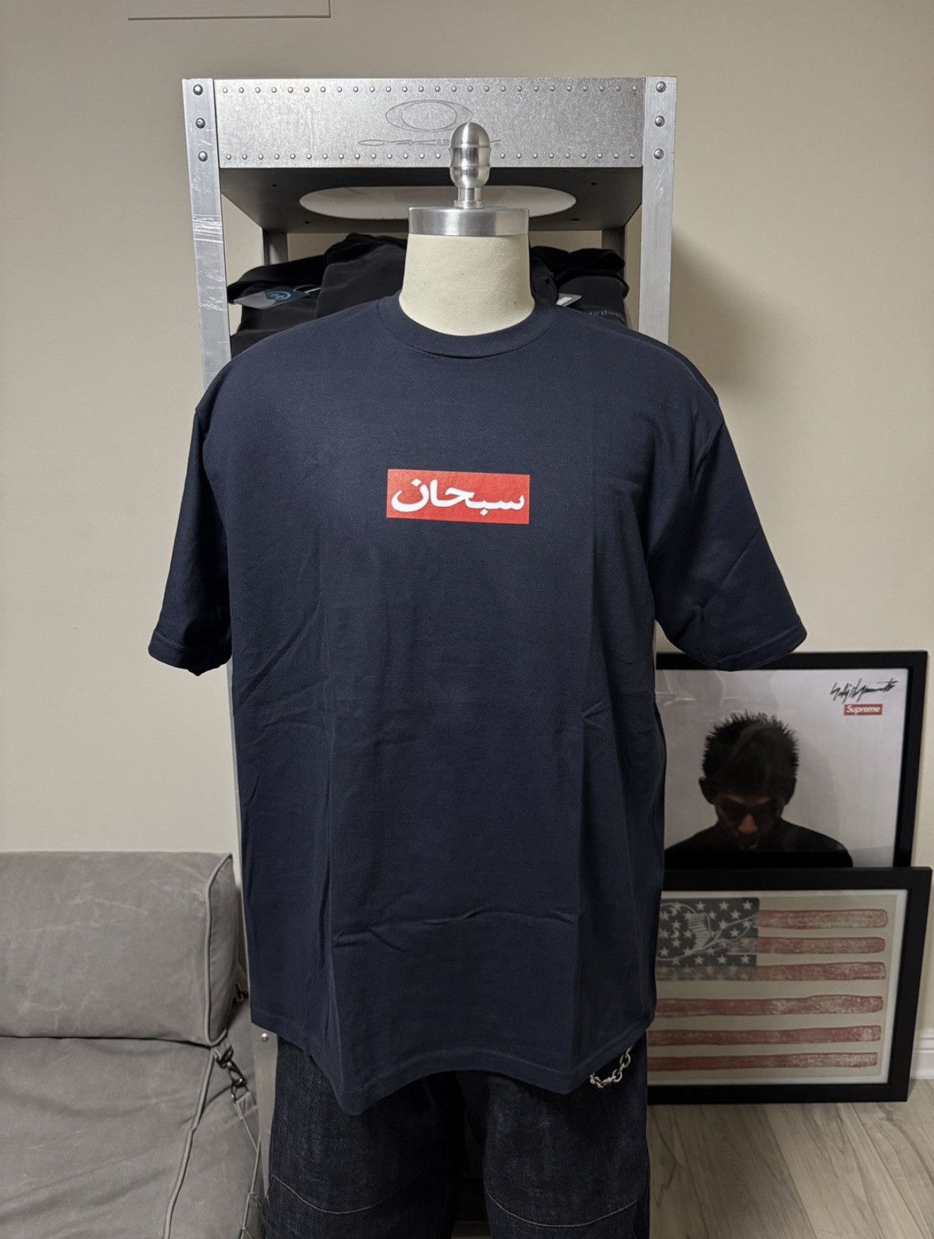Supreme Blue Box Logo Tee | Grailed
