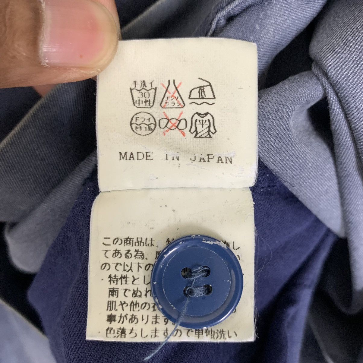 Jun Takahashi Undercover Jun Takahashi Button Up Shirt Short Sleeve Size US M / EU 48-50 / 2 - 13 Thumbnail