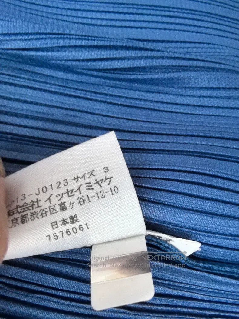 Issey Miyake Issey Miyake Long-sleeve Cardigan Size L / US 10 / IT 46 - 3 Thumbnail