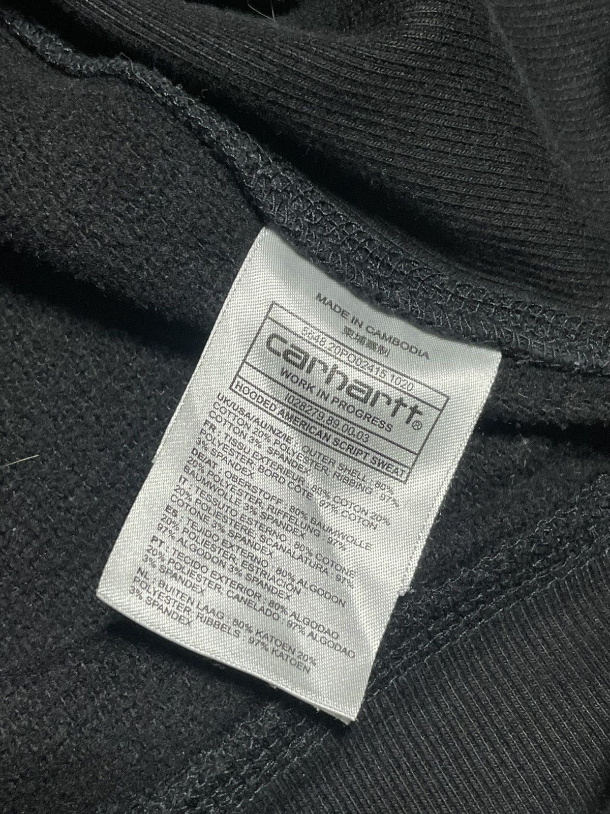 Carhartt Carhartt hoodie Size US M / EU 48-50 / 2 - 4 Thumbnail