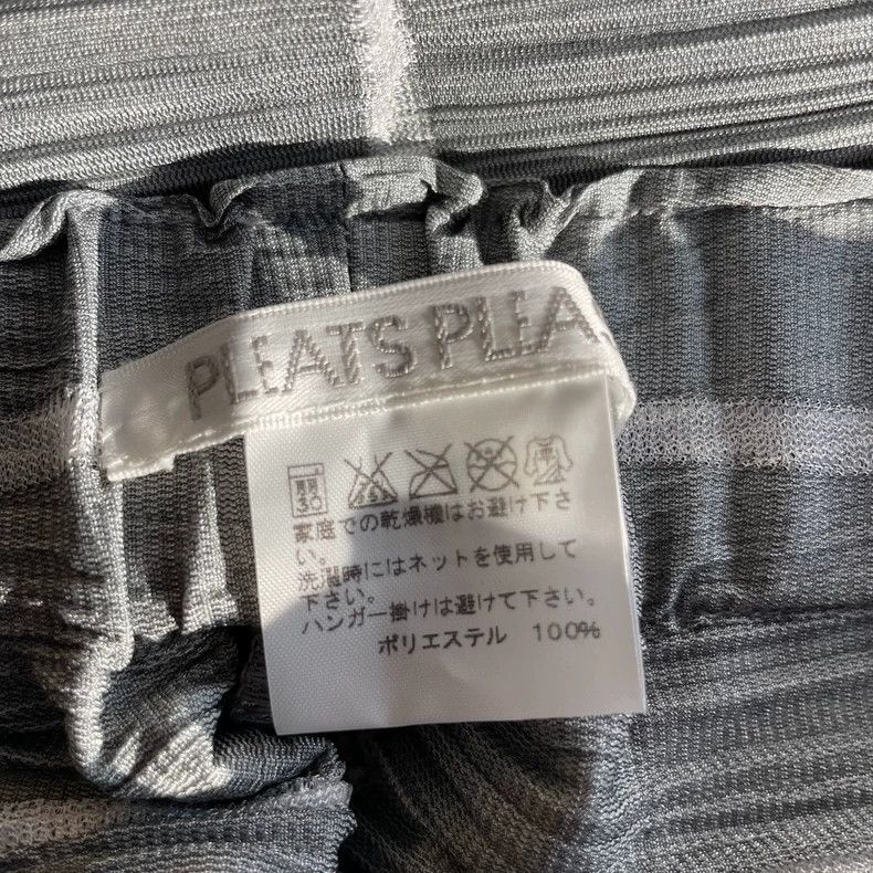 Issey Miyake Issey Miyake size:3 Grey bamboo-joint deformed trousers Size 31" - 2 Thumbnail
