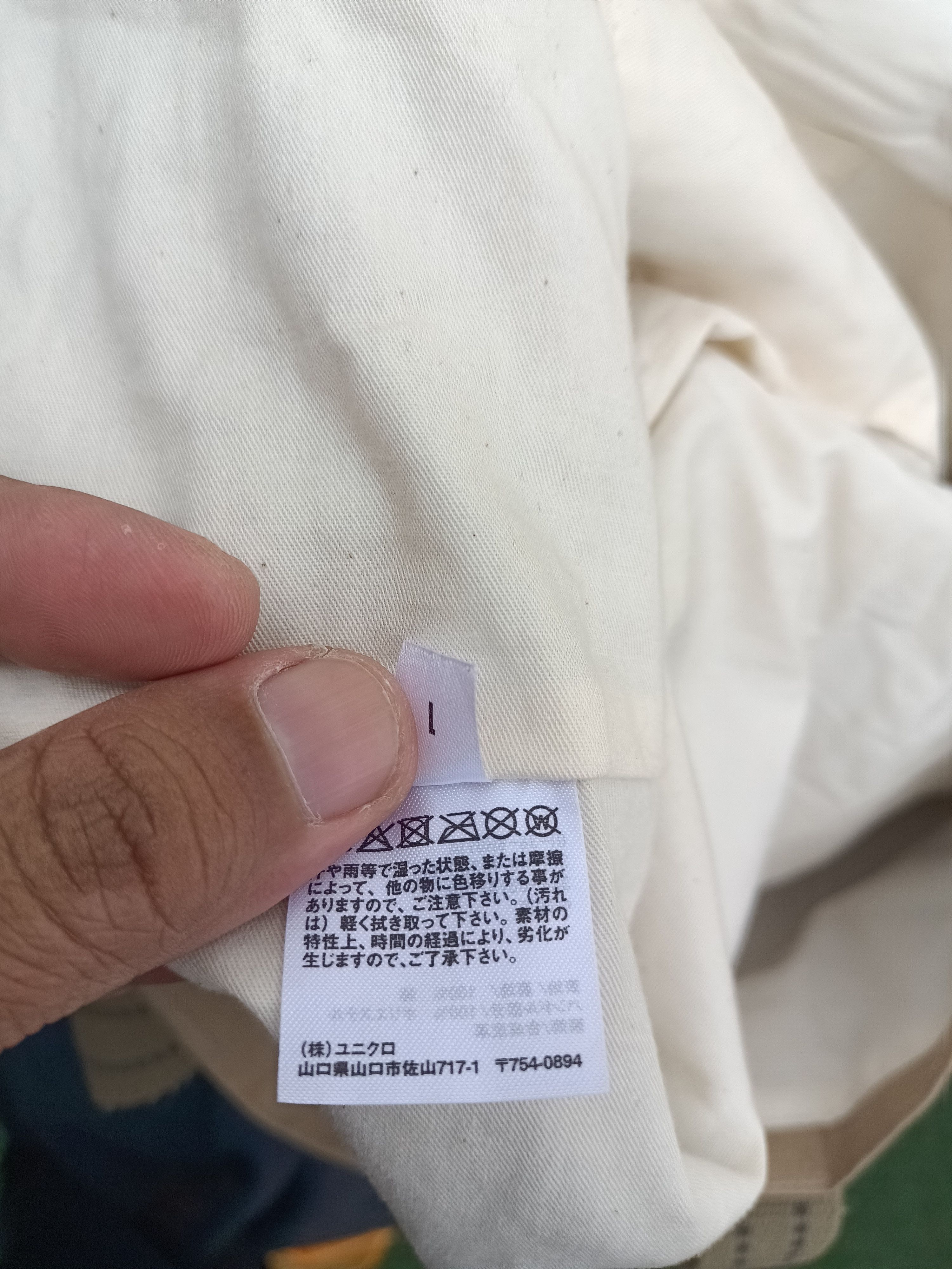 JW Anderson × Uniqlo J W Anderson X Uniqlo tote bag Size ONE SIZE - 10 Thumbnail