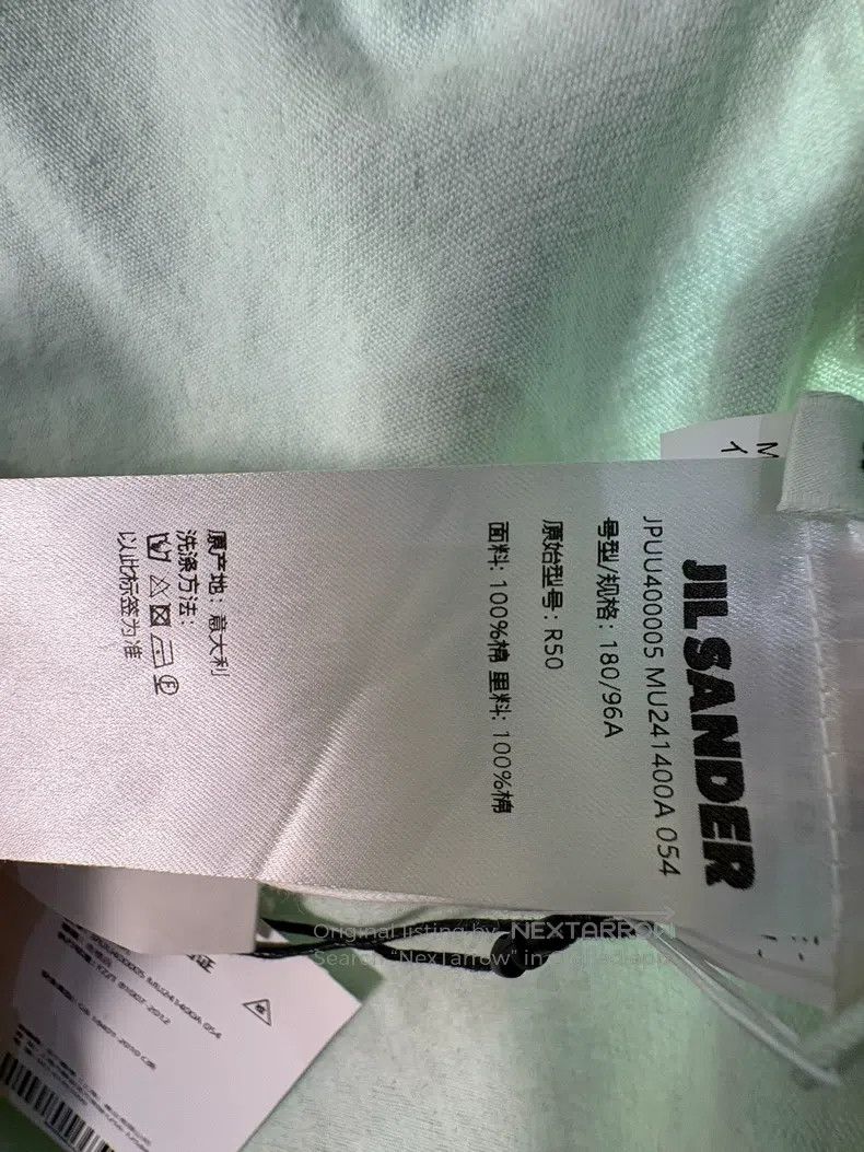 Jil Sander Jil Sander Mint Green Work Shirt Size M / US 6-8 / IT 42-44 - 6 Thumbnail