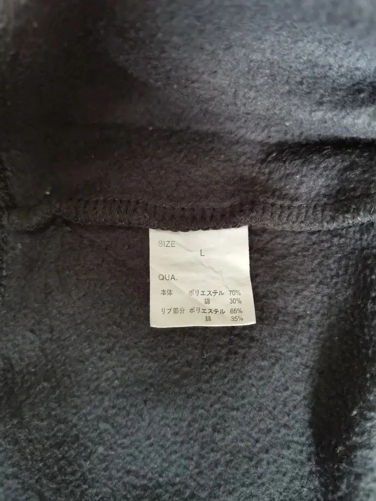 Japanese Brand Best Ever Made With Eager Gaze Big Logo Sweatshirt Size US L / EU 52-54 / 3 - 3 Thumbnail