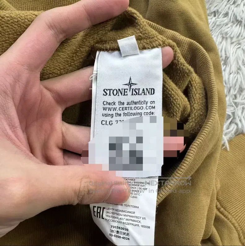 Stone Island Stone Island Basic Round Neck Sweatshirt Size US XL / EU 56 / 4 - 6 Thumbnail