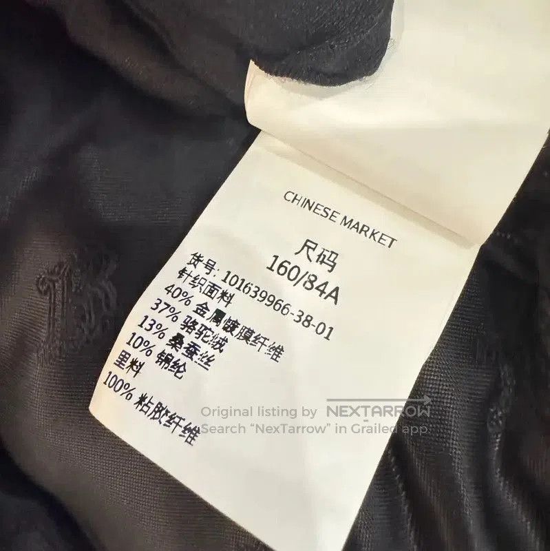 Max Mara MaxMara Cozy Black Women's Coat . Size XS / US 0-2 / IT 36-38 - 7 Thumbnail