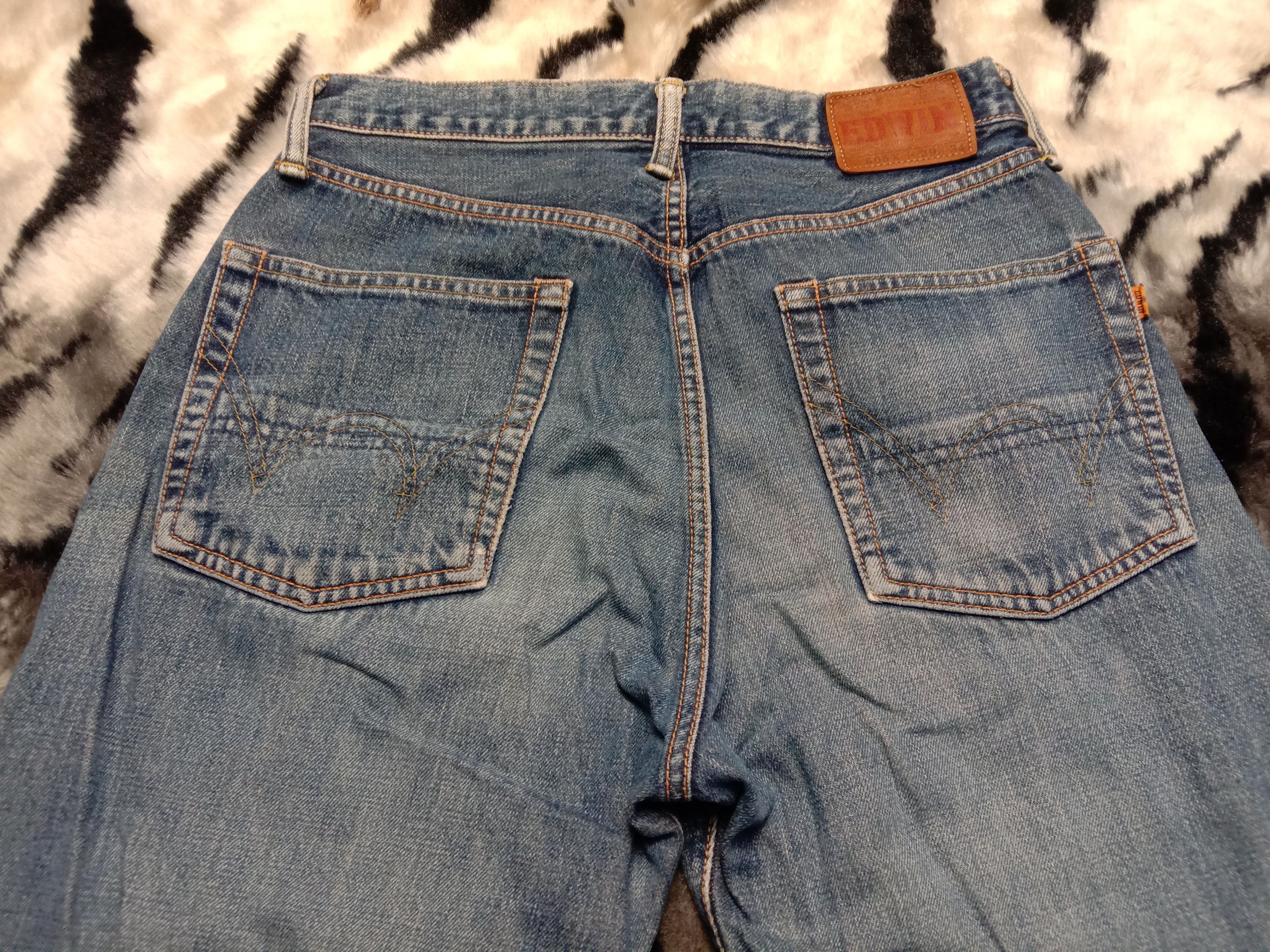 Edwin Vintage Edwin 505 X Selvedge Distressed Jeans Size US 28 / EU 44 - 13 Thumbnail