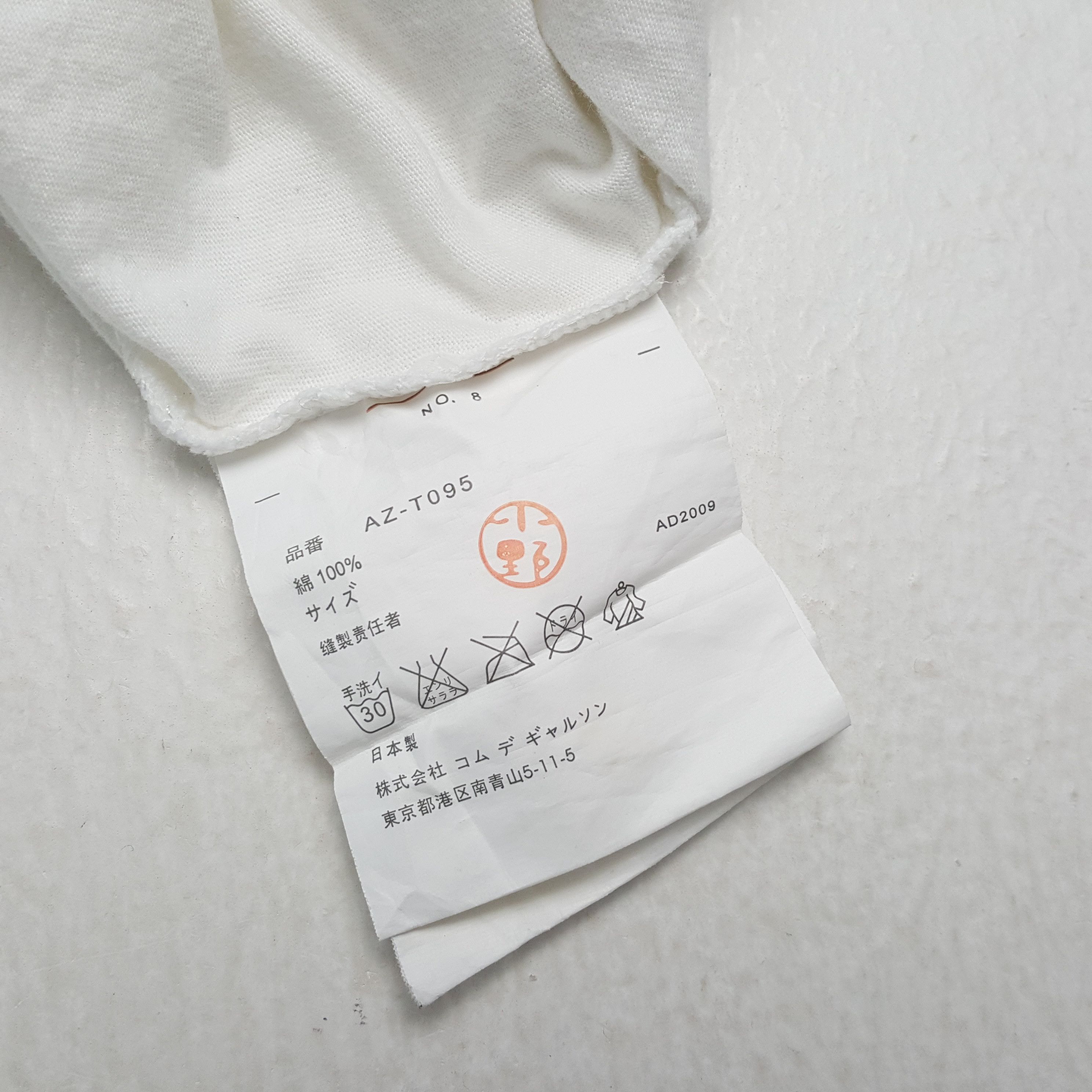 Comme des Garcons PLAY × Japanese Brand × Vintage Vintage COMME des GARÇONS PLAY Japanese Brand T-Shirts Size US M / EU 48-50 / 2 - 6 Thumbnail