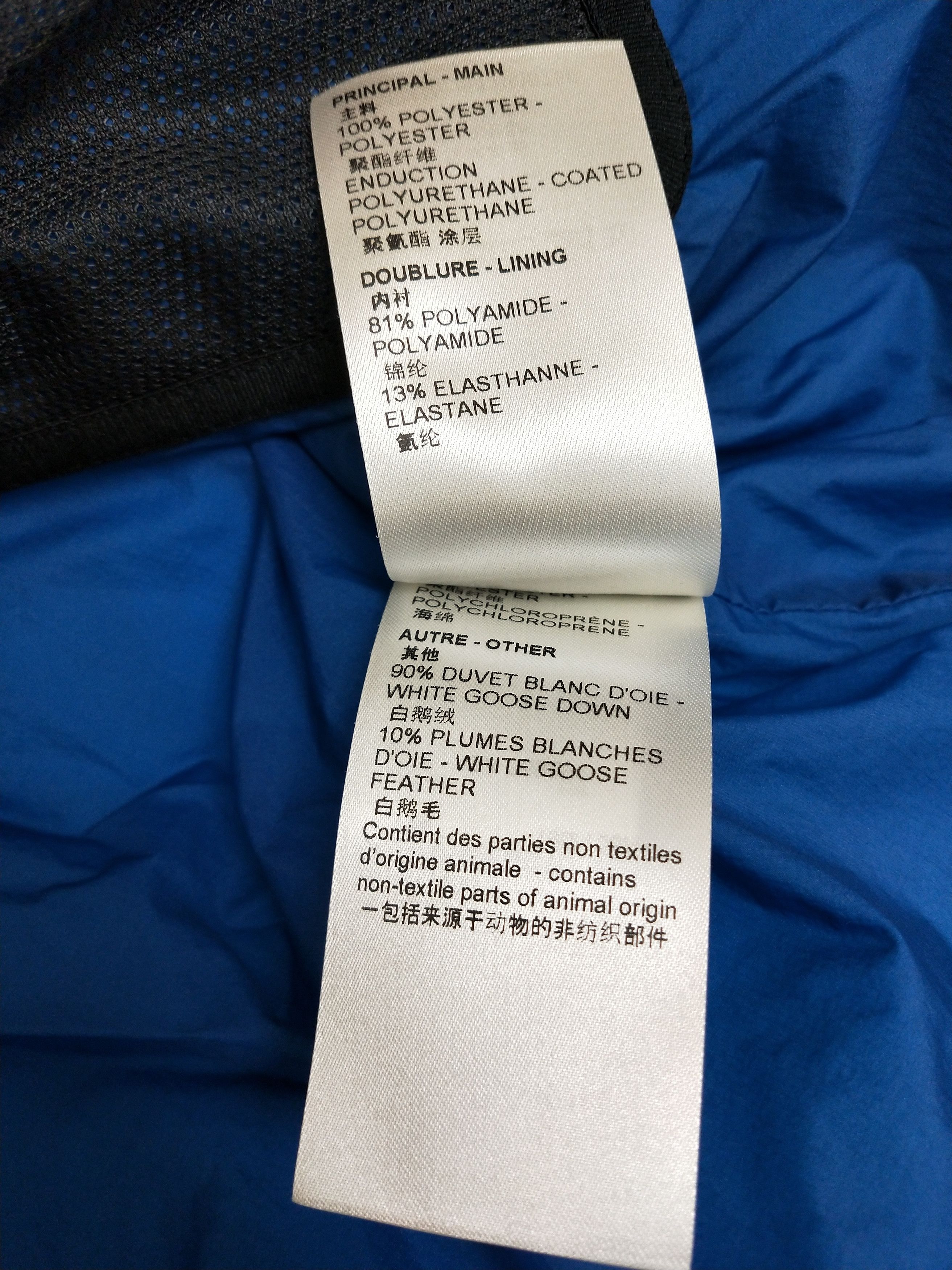 Louis Vuitton 2054 Heat Reactive Puffer Jacket Size US M / EU 48-50 / 2 - 10 Thumbnail