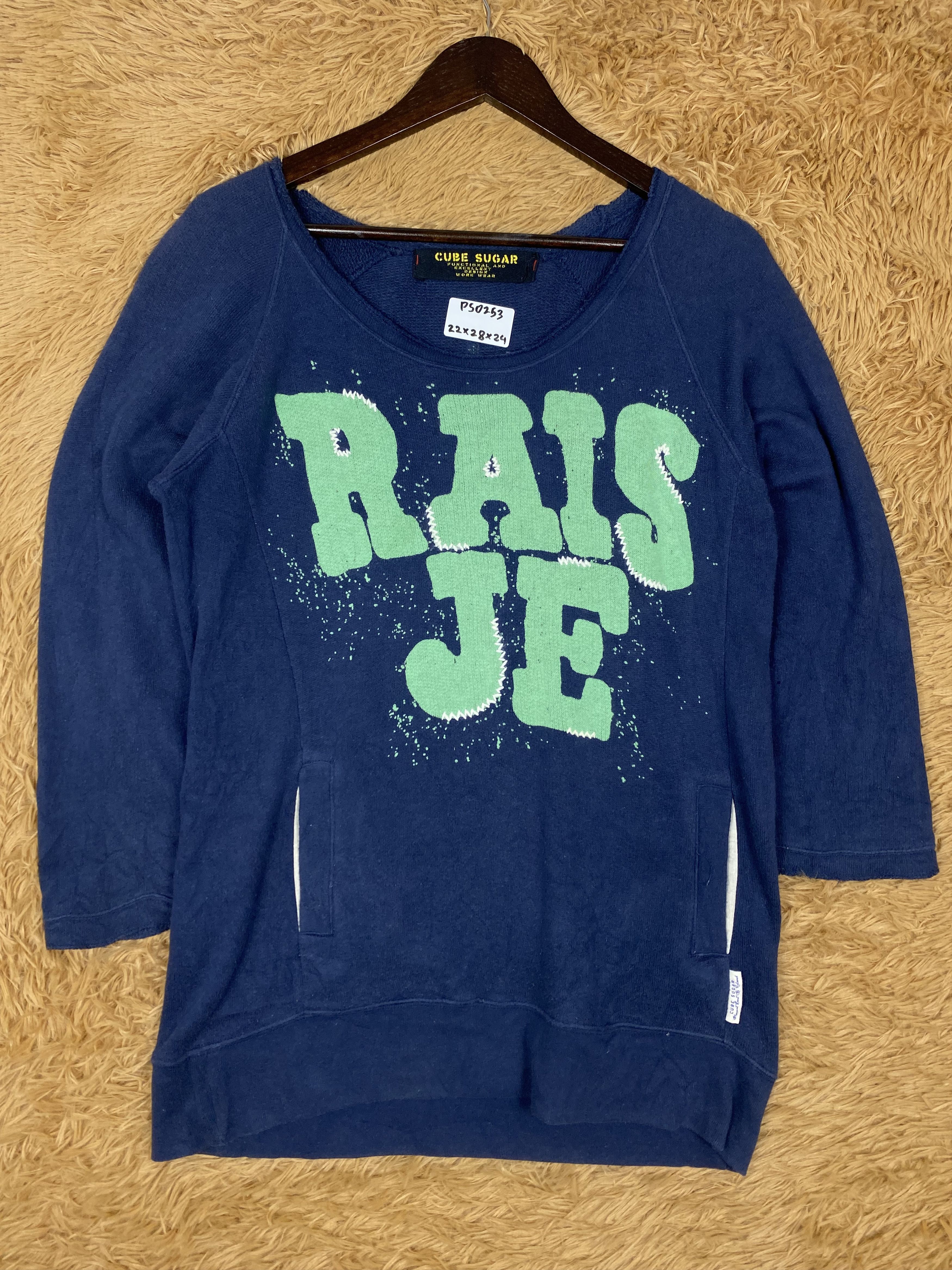 Japanese Brand × Vintage Vintage Cuba Sugar Sweatshirts PS0253 Size US M / EU 48-50 / 2 - 1 Thumbnail