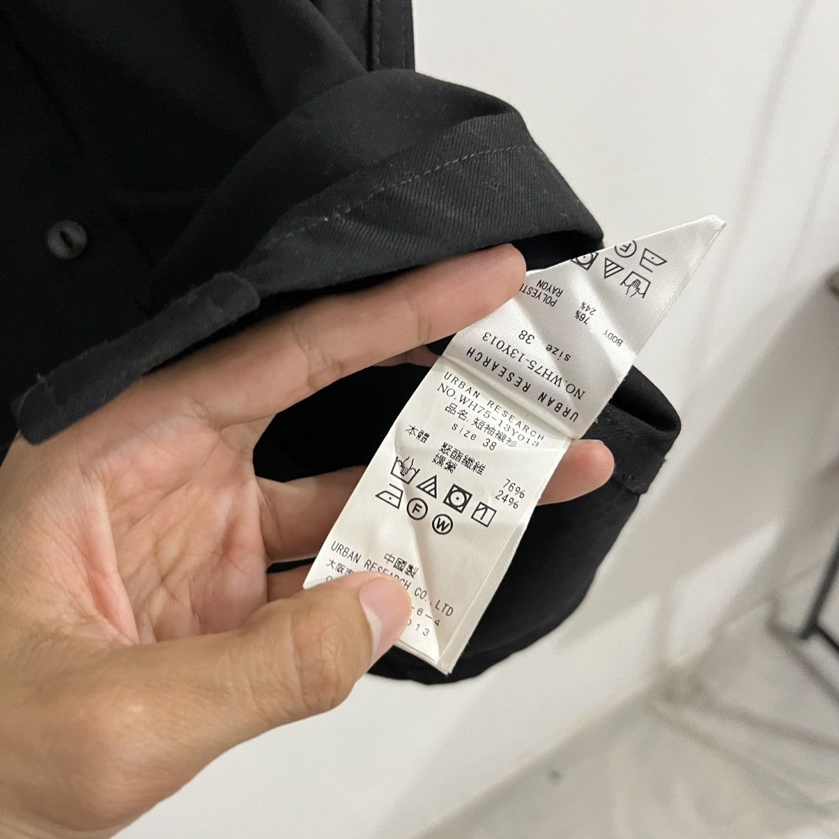 Japanese Brand Urban Research Black Two Pocket Button Up Shirt Size US M / EU 48-50 / 2 - 6 Thumbnail