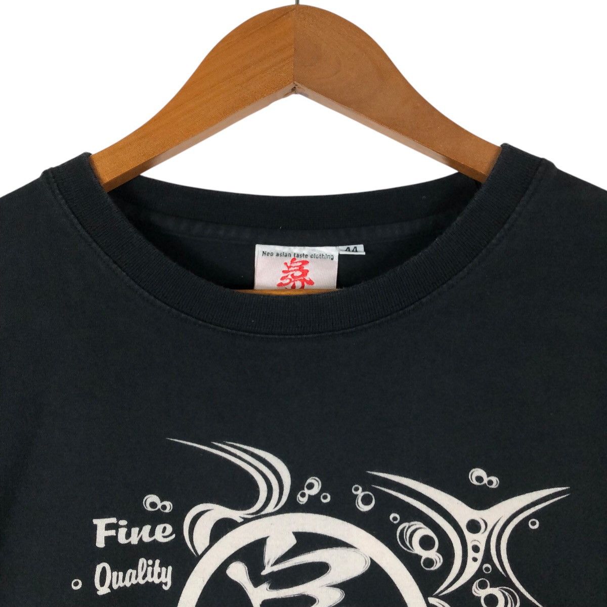 Japanese Brand Bakuretsu-Ranman-Musume Japanese Traditional Longsleeve Size US S / EU 44-46 / 1 - 3 Thumbnail