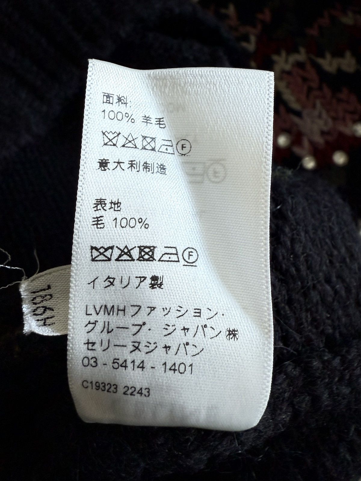 Celine × Hedi Slimane $4500 Celine studded heavy knit cardigan Hedi Slimane Size US L / EU 52-54 / 3 - 14 Thumbnail