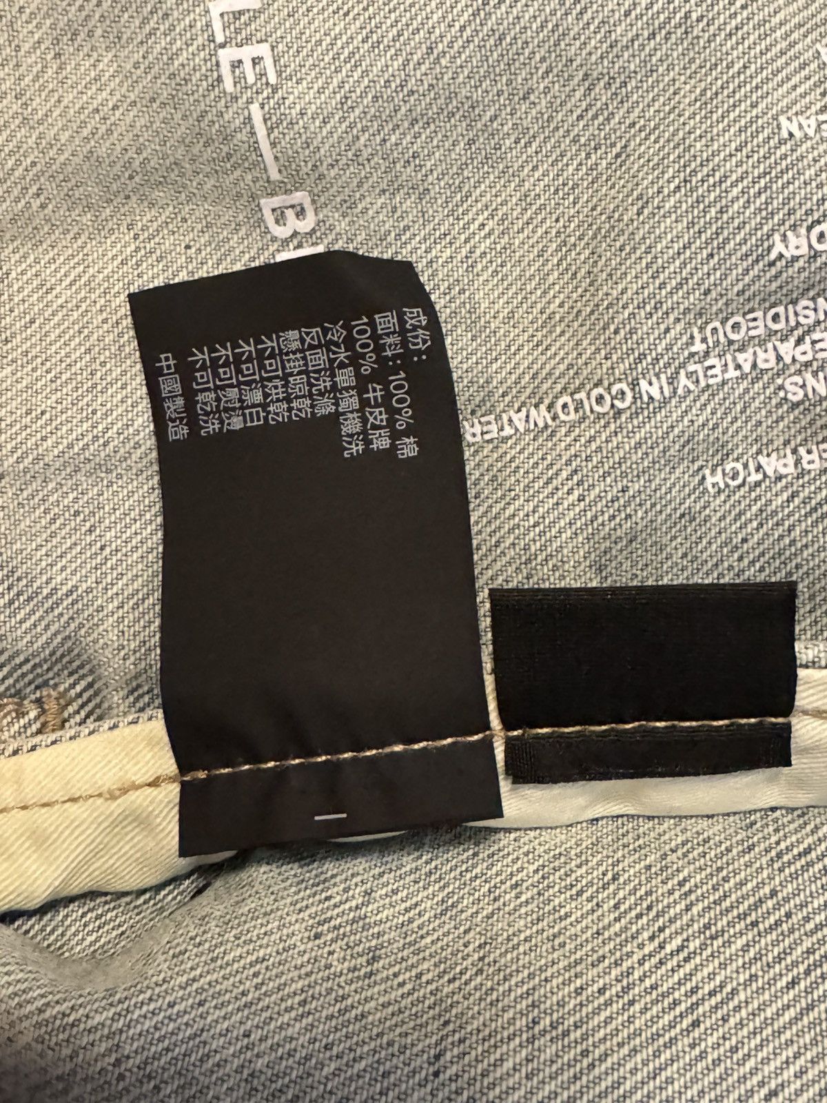 Purple Brand Purple Brand Monogram Oversized Indigo Jacket S Small Size US S / EU 44-46 / 1 - 13 Thumbnail