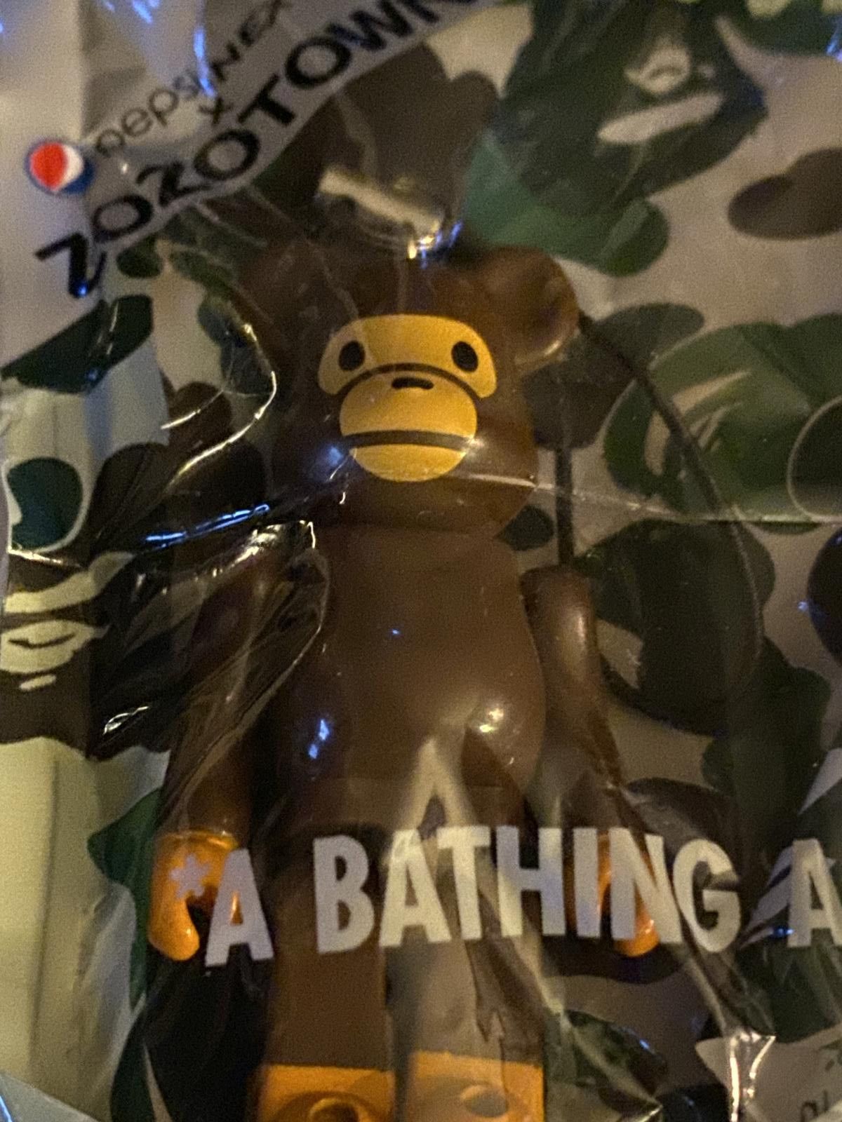 Bape BAPE x Baby Milo x Be@rbrick Keychain / Pepsi A Bathing Ape Size ONE SIZE - 9 Thumbnail