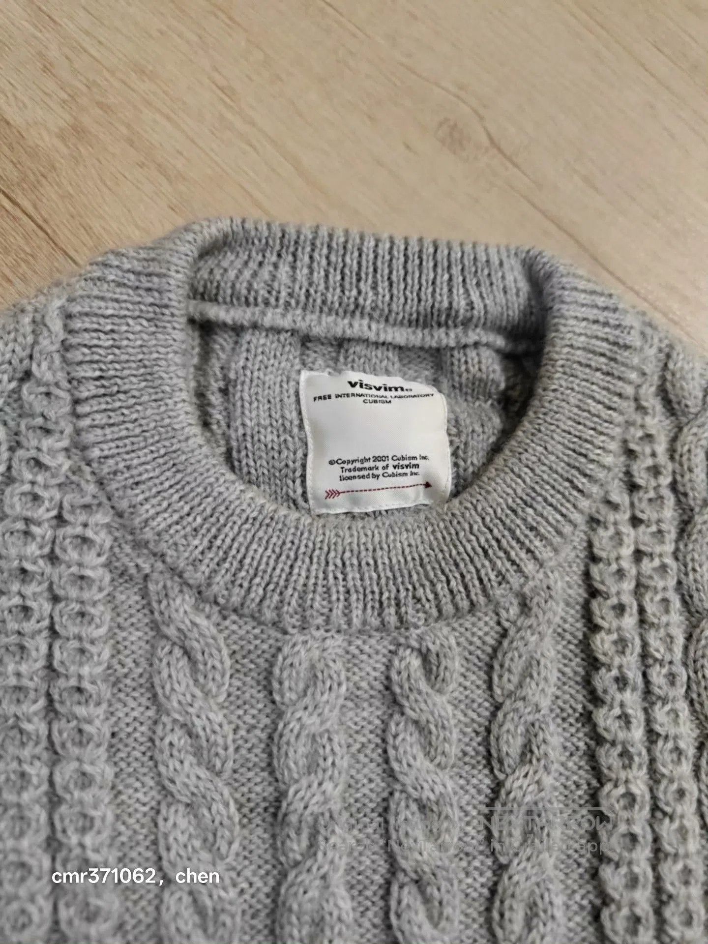 Visvim visvim 18AW Spot Fisherman Cable Knit. Size US S / EU 44-46 / 1 - 2 Thumbnail