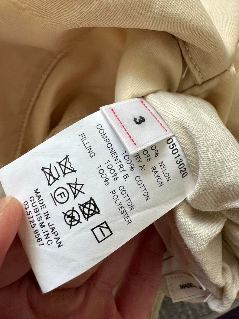Visvim VisvimVISVIM 21SS IRIS JKT Double-Sided Jacket-2504 Size US M / EU 48-50 / 2 - 4 Thumbnail