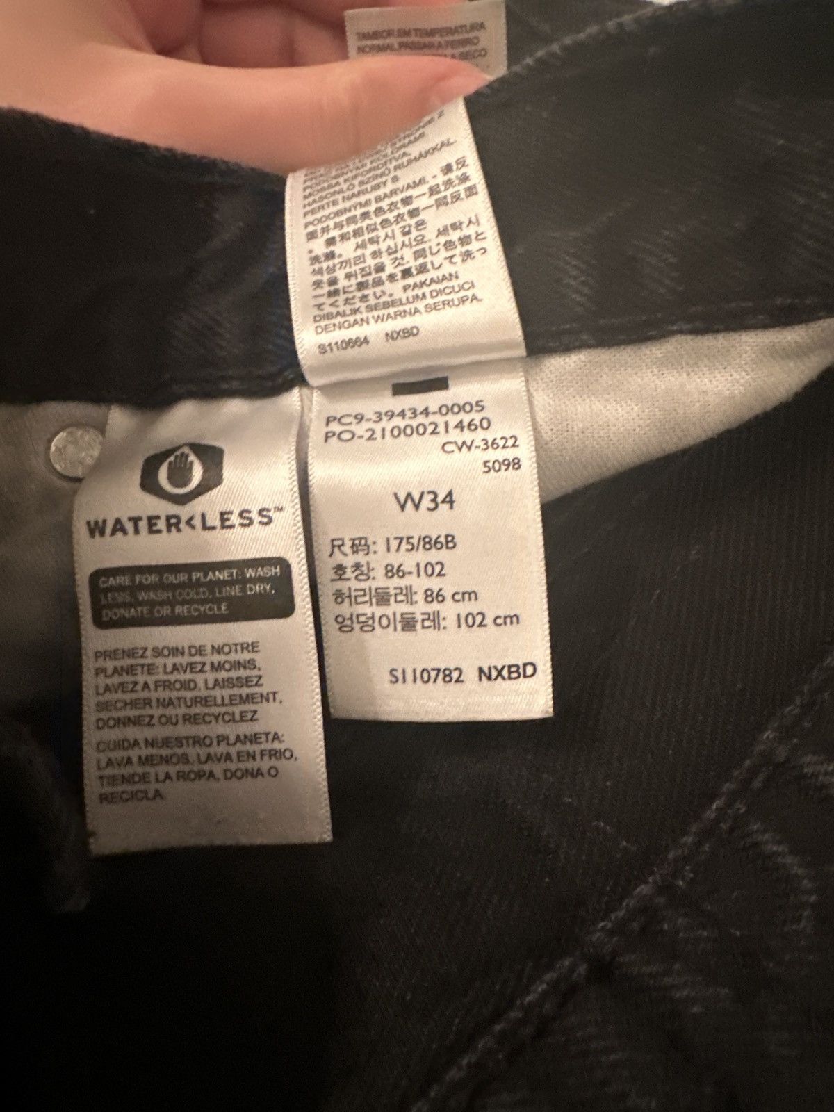 Levi's Levi’s jorts Size US 34 / EU 50 - 3 Thumbnail