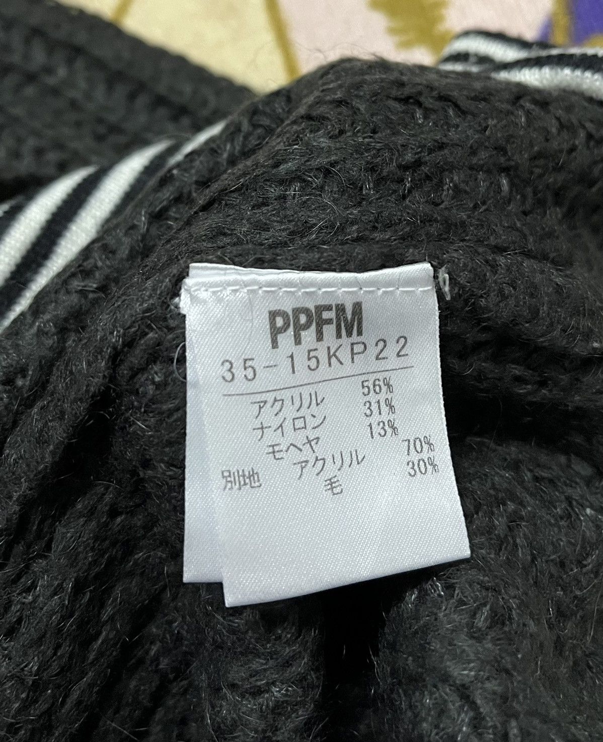 Designer × PPFM × Vintage Rare PPFM Knitwear Size US M / EU 48-50 / 2 - 6 Thumbnail