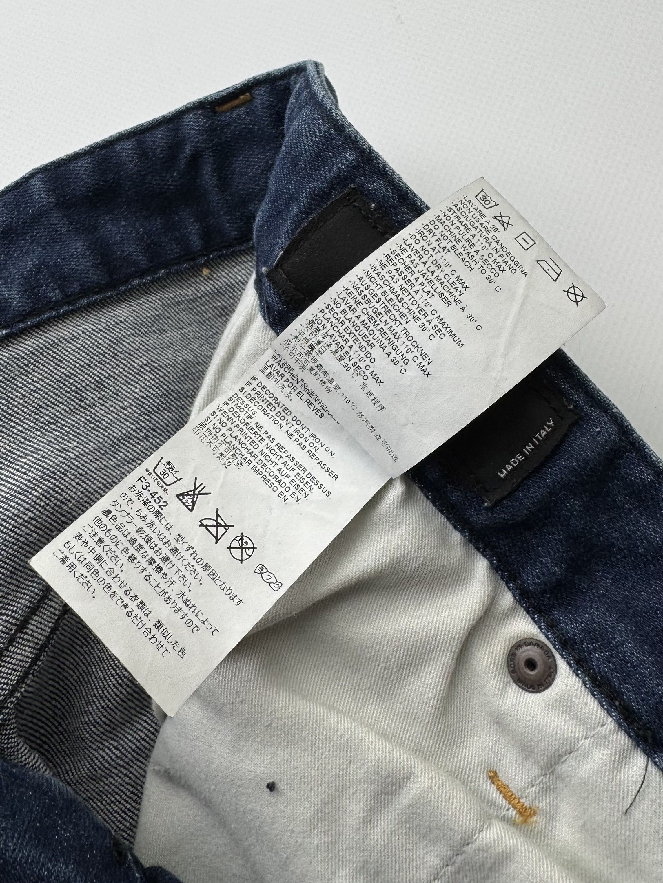 Dsquared2 Dsquared2 Many Details Jeans (378) Size US 32 / EU 48 - 12 Thumbnail