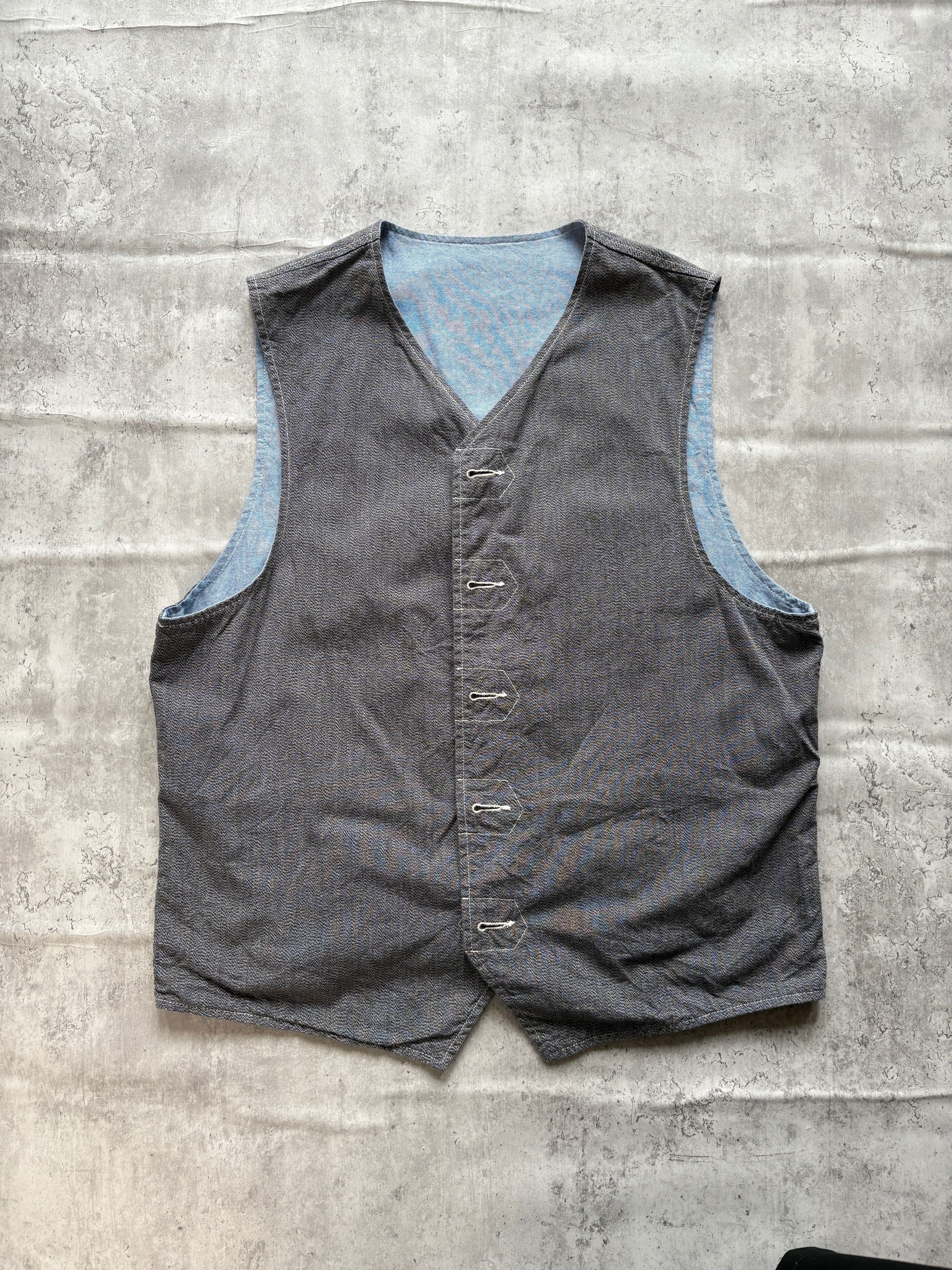 Engineered Garments Reversible Vest | Grailed
