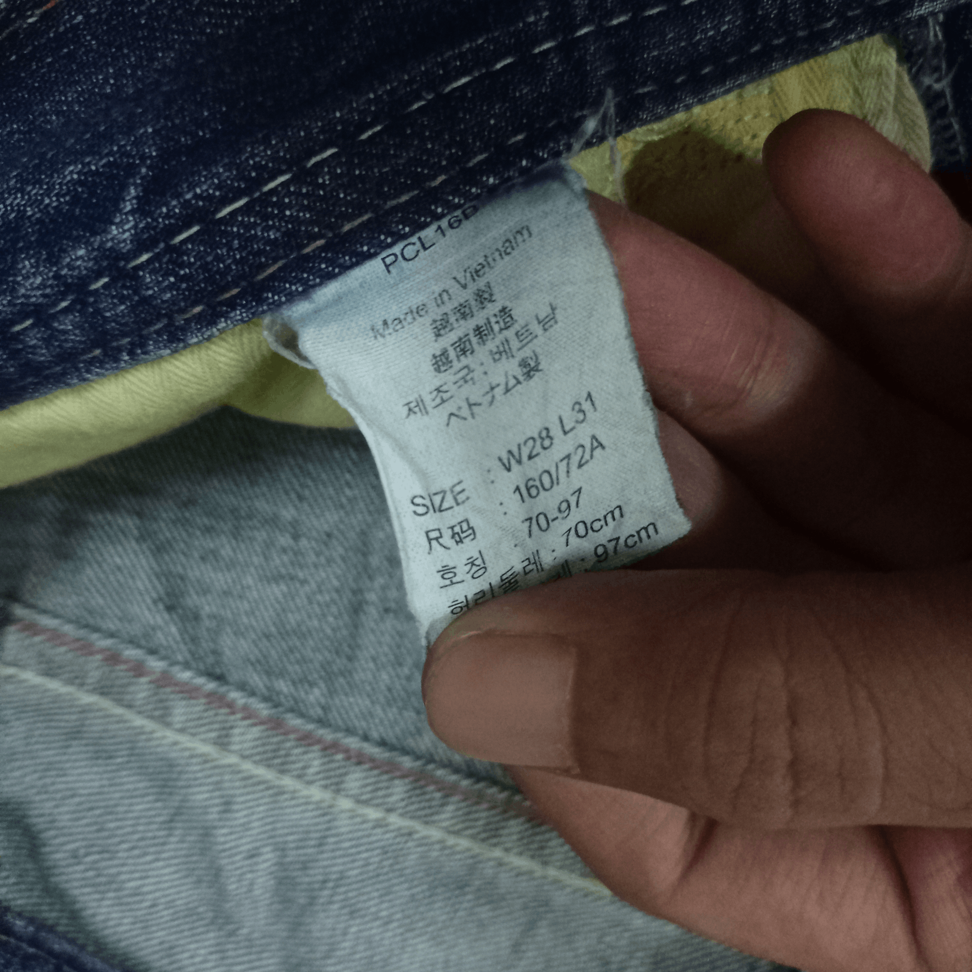 Levi's × Levi's Vintage Clothing Vintage Levis Avant Garde Style Ripped Loose Jeans 31x31 Size US 31 - 8 Thumbnail