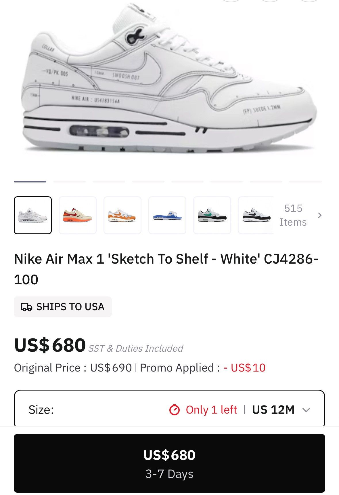 Nike Air Max 1 Sketch to Shelf Size US 12 / EU 45 - 1 Thumbnail