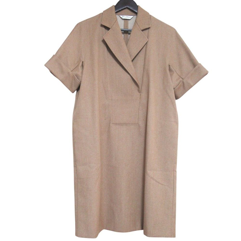 Max Mara Max Mara Max Mara Wool Dress Textile Dresses DUTY FREE for USA Size ONE SIZE - 1 Thumbnail