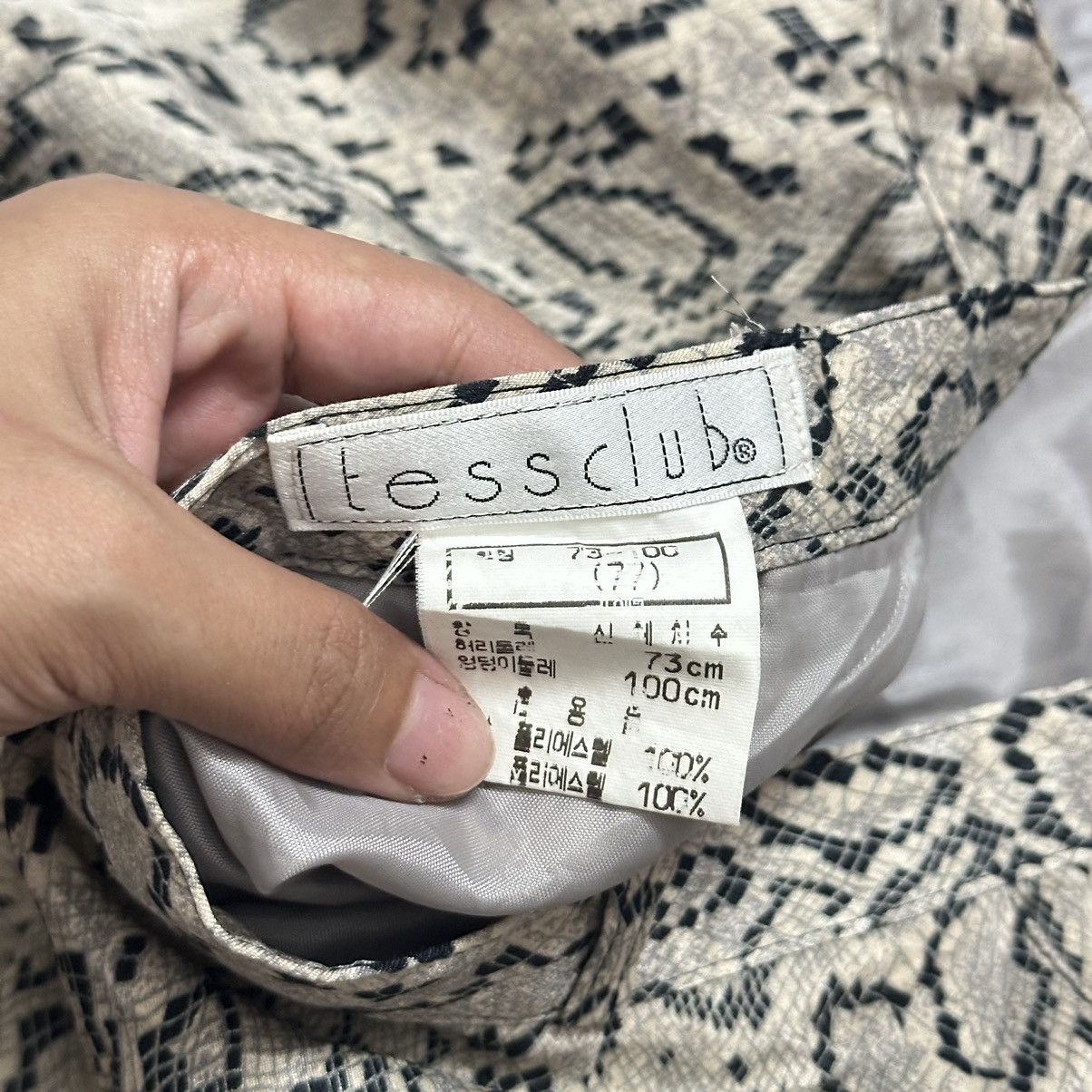 Vintage Y2K Vintage Snake Pattern Skirt Size 29" - 7 Thumbnail