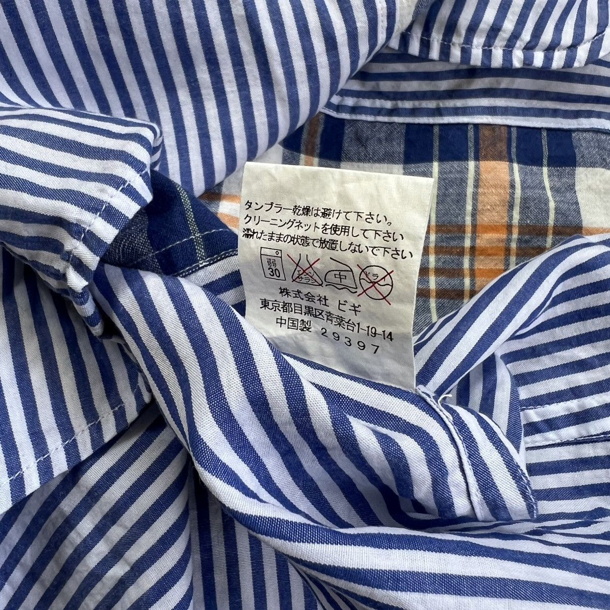 Issey Miyake Frabois Patchwork Button up Shirt Size US M / EU 48-50 / 2 - 6 Thumbnail