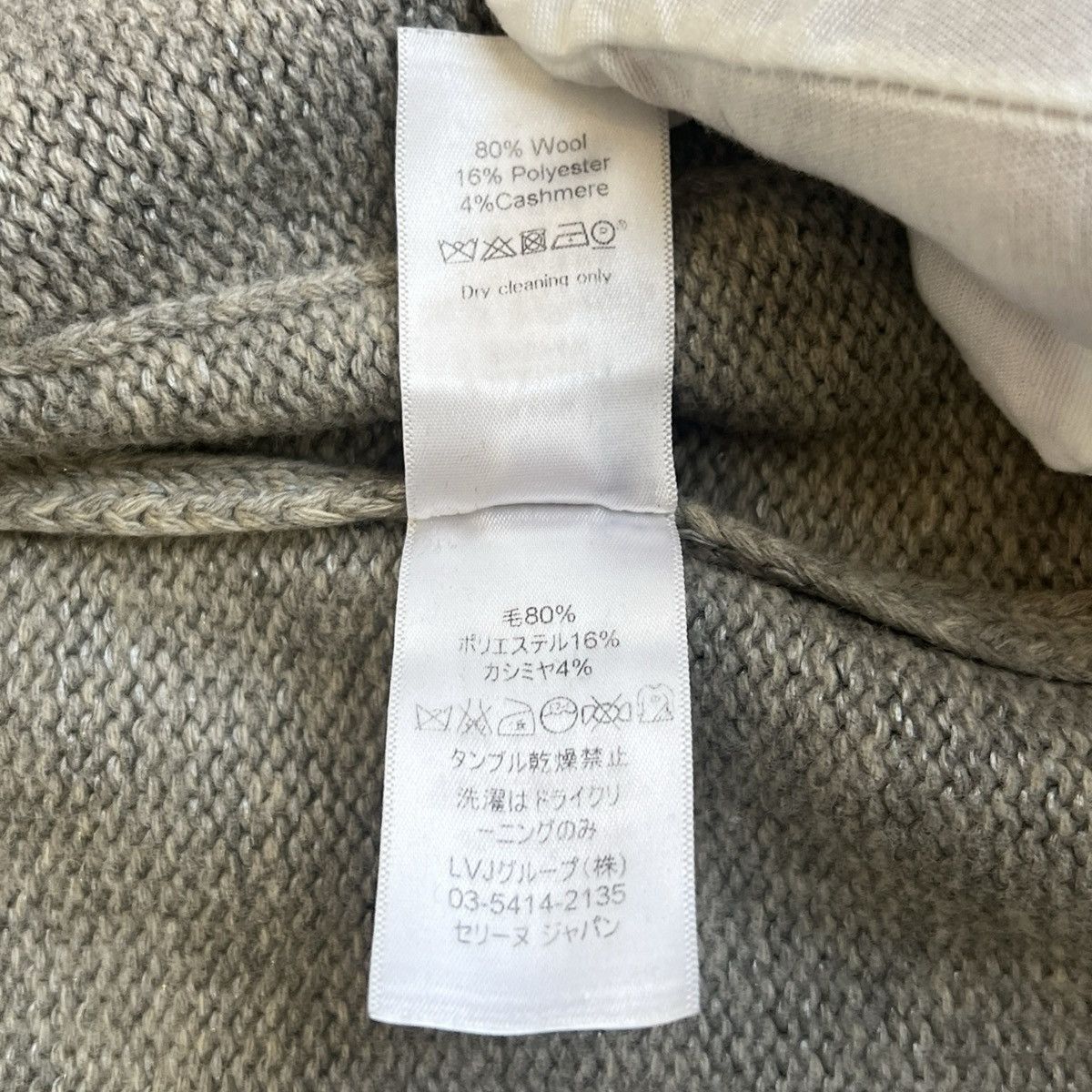 Celine Celine by Phoebe Philo Heavy Long Knit Cardigan Size US XS / EU 42 / 0 - 7 Thumbnail
