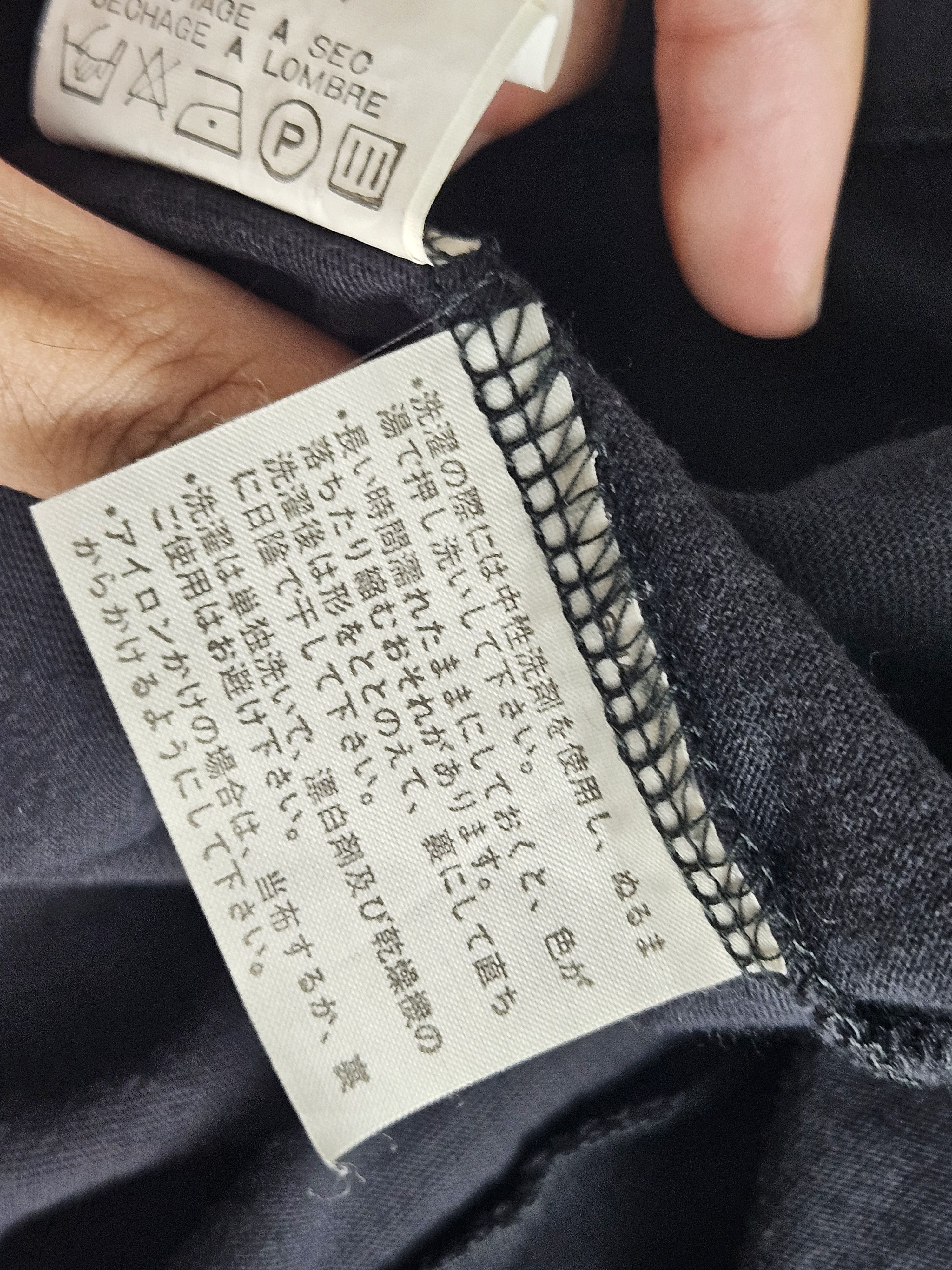 Comme des Garcons × Comme des Garcons Homme Comme des Garcons CDG Homme Turtleneck shirt Size US M / EU 48-50 / 2 - 7 Thumbnail