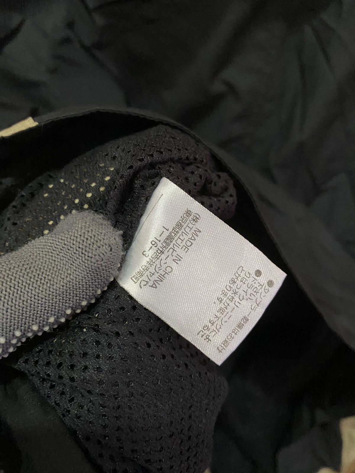 L.L. Bean VINTAGE Y2K LL BEAN WINDBREAKER Size US S / EU 44-46 / 1 - 7 Thumbnail