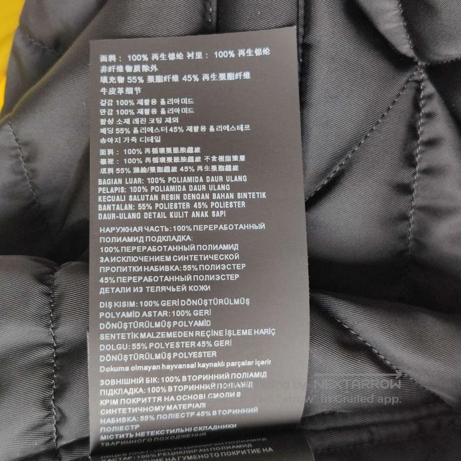 Prada Prada Color-Block Cotton Jacket in M Size . Size US M / EU 48-50 / 2 - 8 Thumbnail