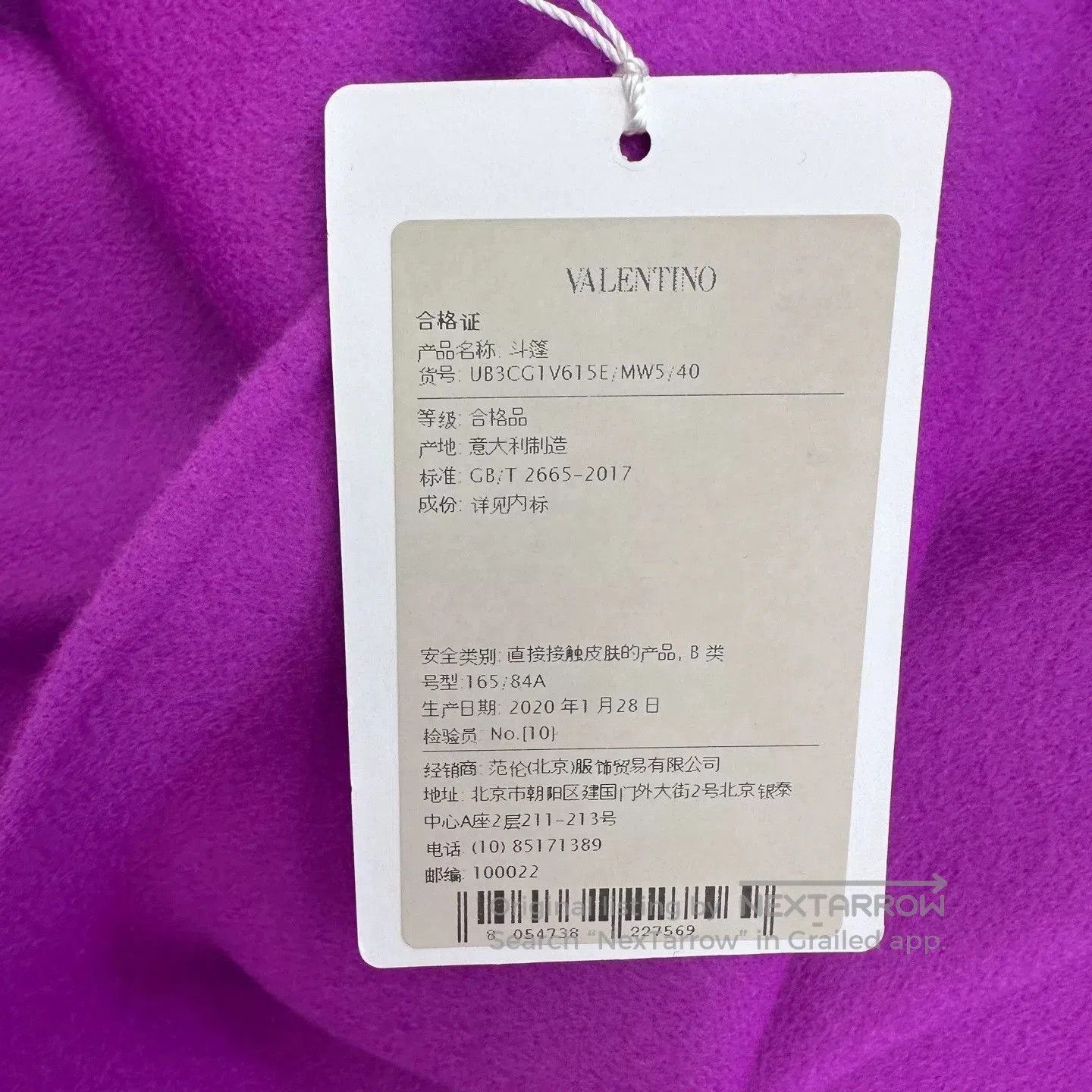 Valentino Valentino Purple Cape Coat Size 40. Size US XS / EU 42 / 0 - 7 Thumbnail
