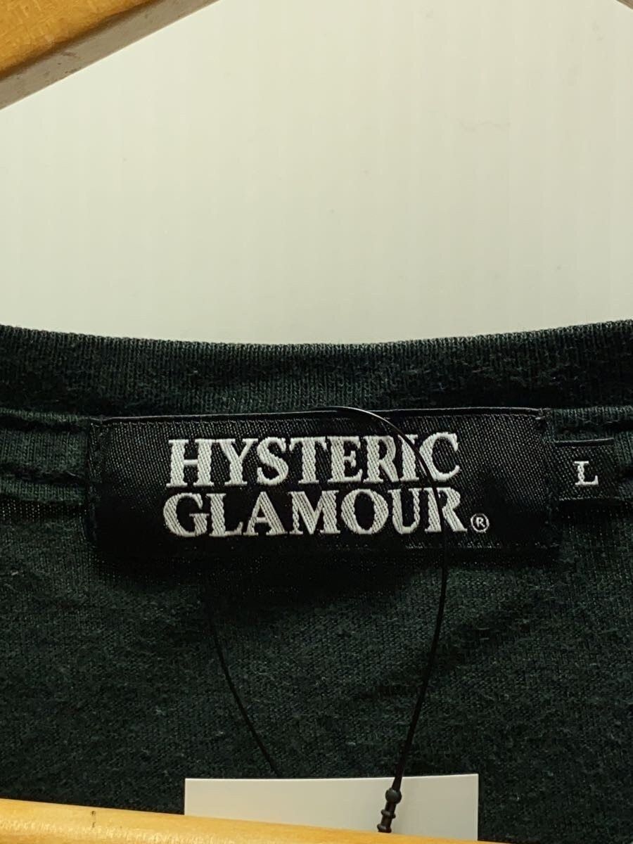 Hysteric Glamour Sunday Morning Fever Tee Size US L / EU 52-54 / 3 - 4 Thumbnail