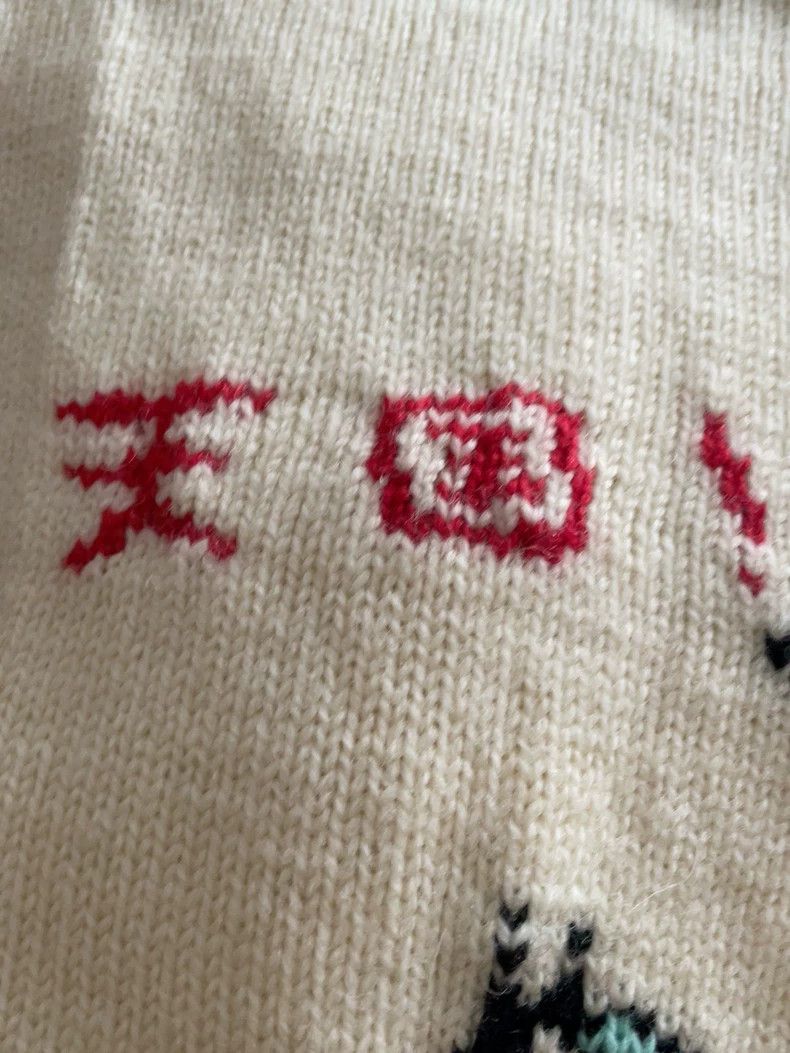 Wacko Maria Wacko Maria 23aw World Peace Sweater Nude Figure Knitwear Size US L / EU 52-54 / 3 - 7 Thumbnail