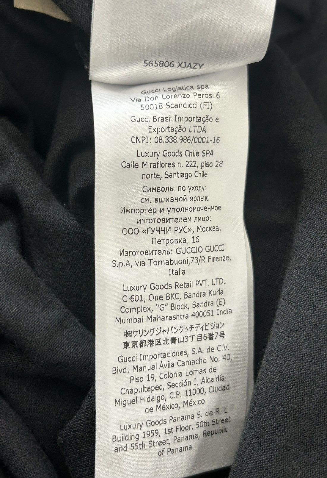 Gucci Gucci Blade Print T-shirt Size XL Size US XL / EU 56 / 4 - 9 Thumbnail