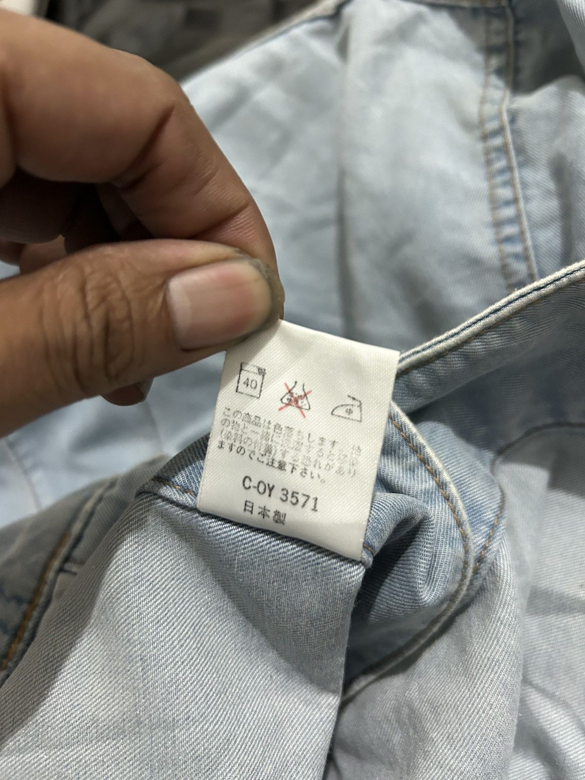 Kenzo × Vintage Vintage kenzo jeans jacket made in japan Size US L / EU 52-54 / 3 - 8 Thumbnail