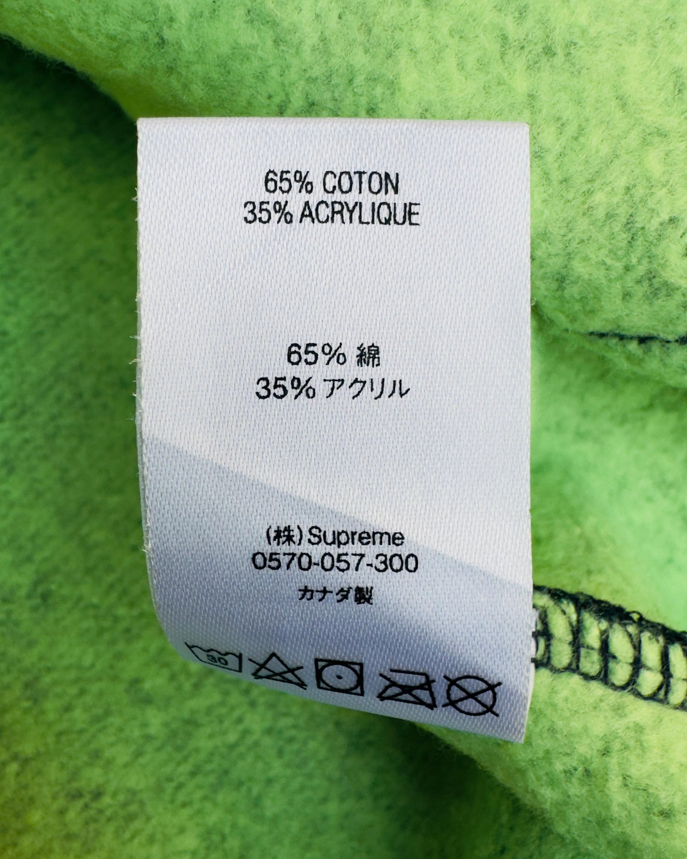 Supreme SUPREME CONTRAST ZIP UP HOODIE SS18 Size US M / EU 48-50 / 2 - 8 Thumbnail