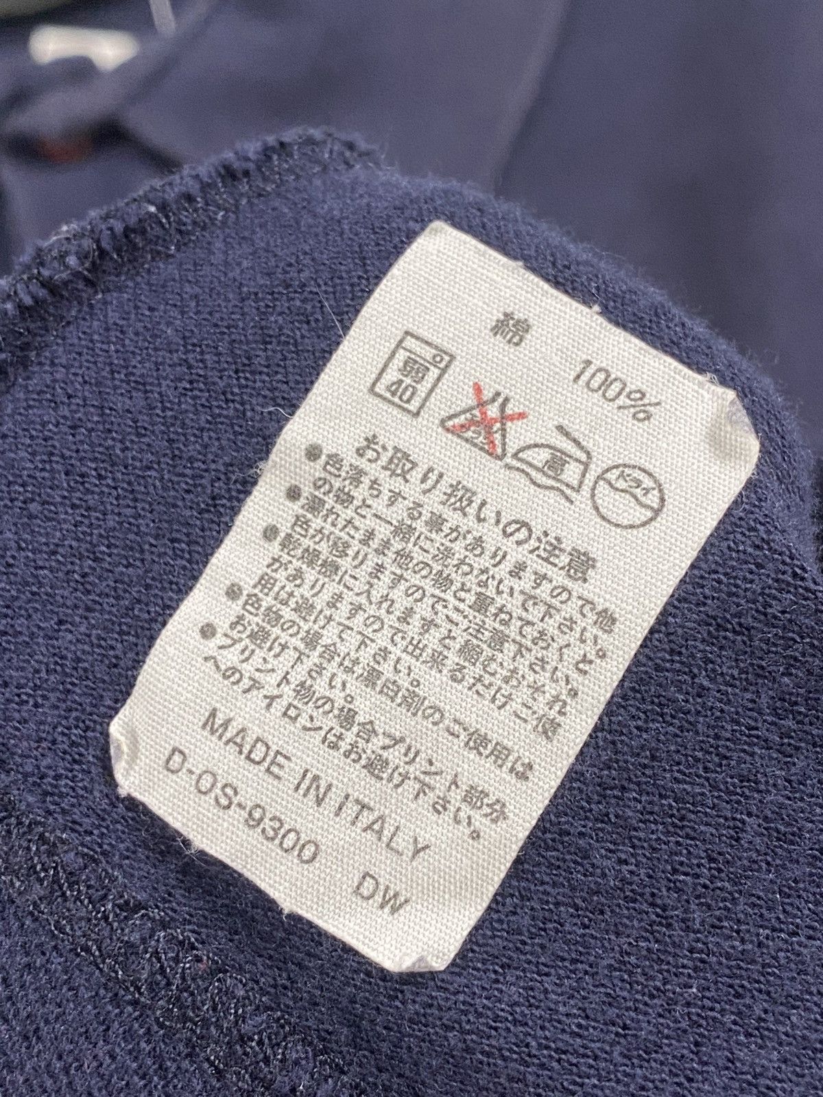 Christian Dior Monsieur Vintage 90s Christian Dior Polos Tee Size US S / EU 44-46 / 1 - 6 Thumbnail