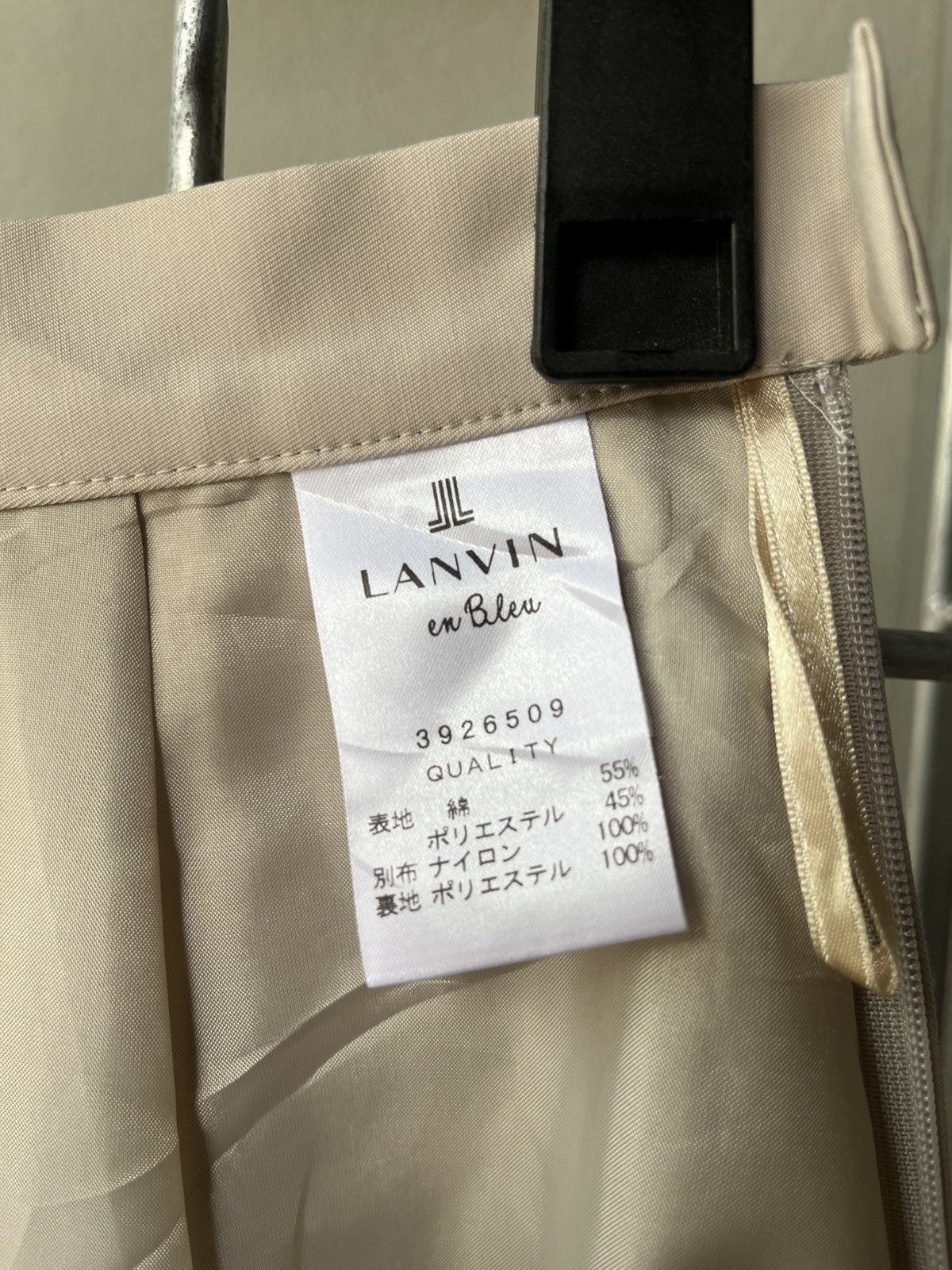 Lanvin Lanvin grey skirt. Size 25" / US 0 / IT 36 - 9 Thumbnail